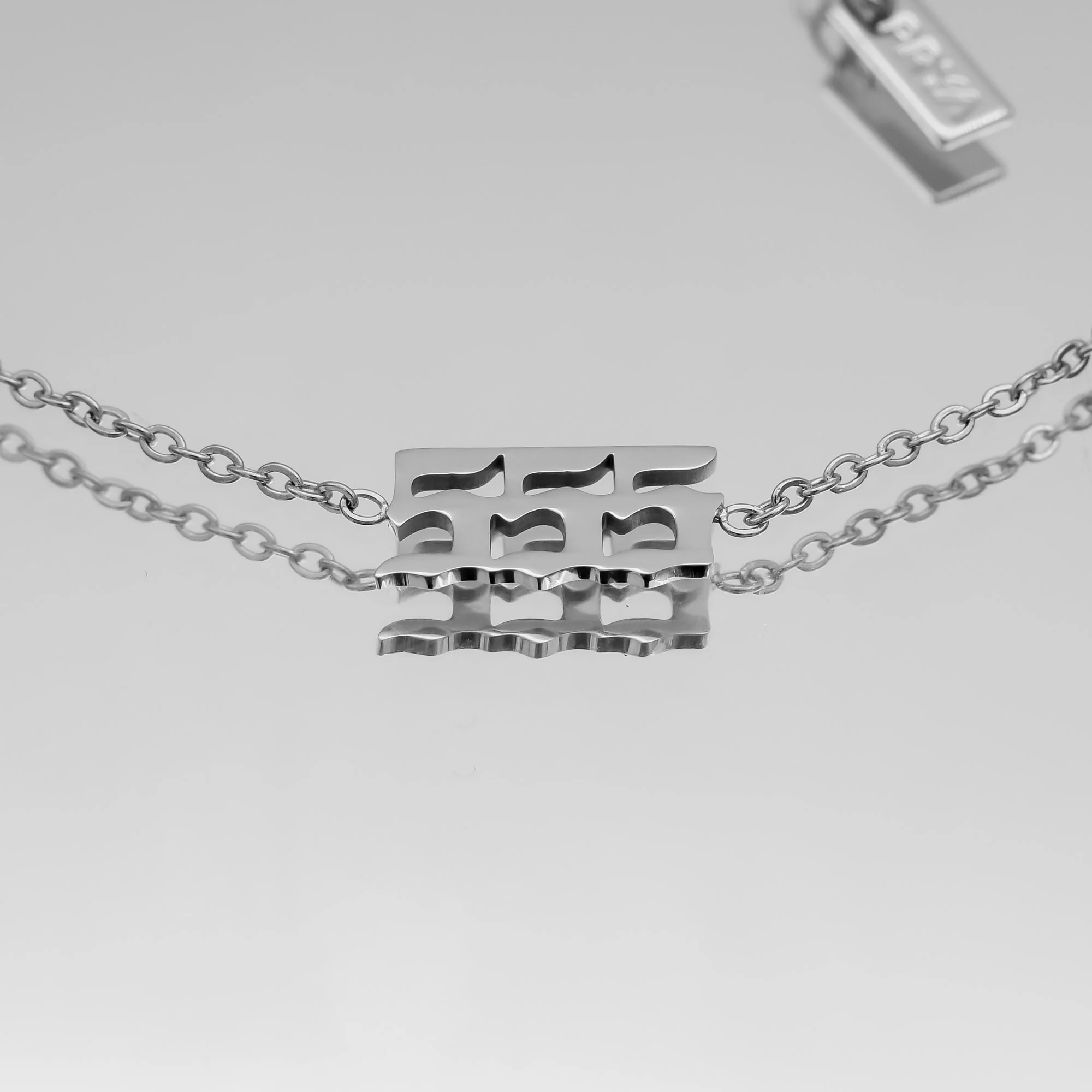 Angel Number Anklet - Image 21