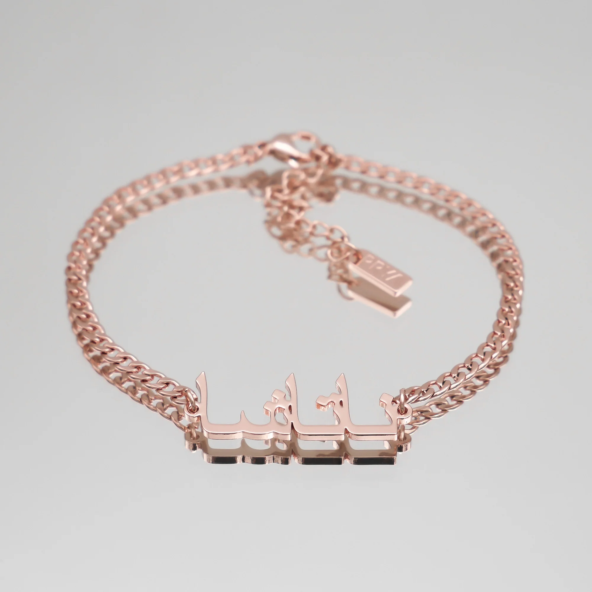 Arabic Custom Name Anklet - Image 4