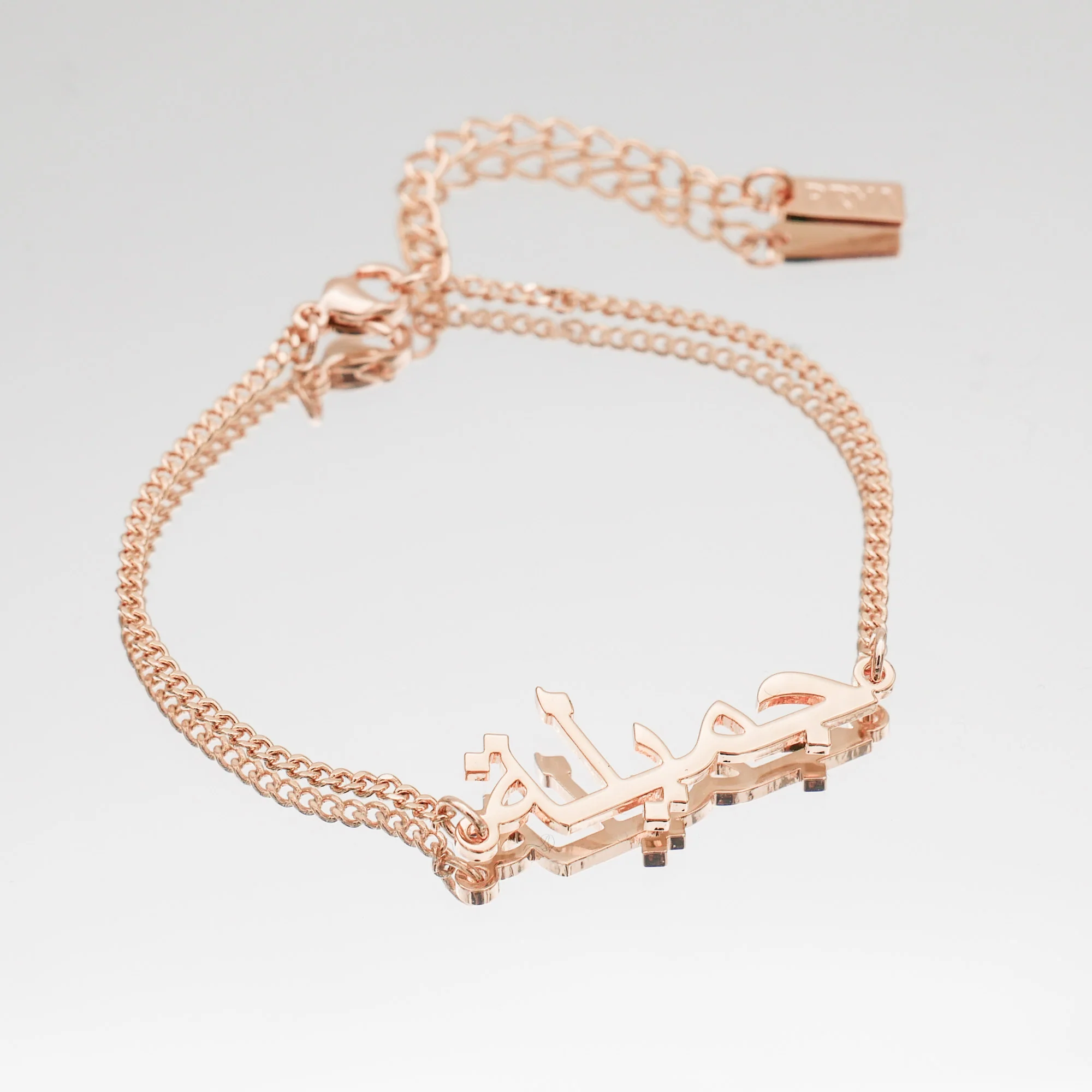 Arabic Custom Name Bracelet - Image 10