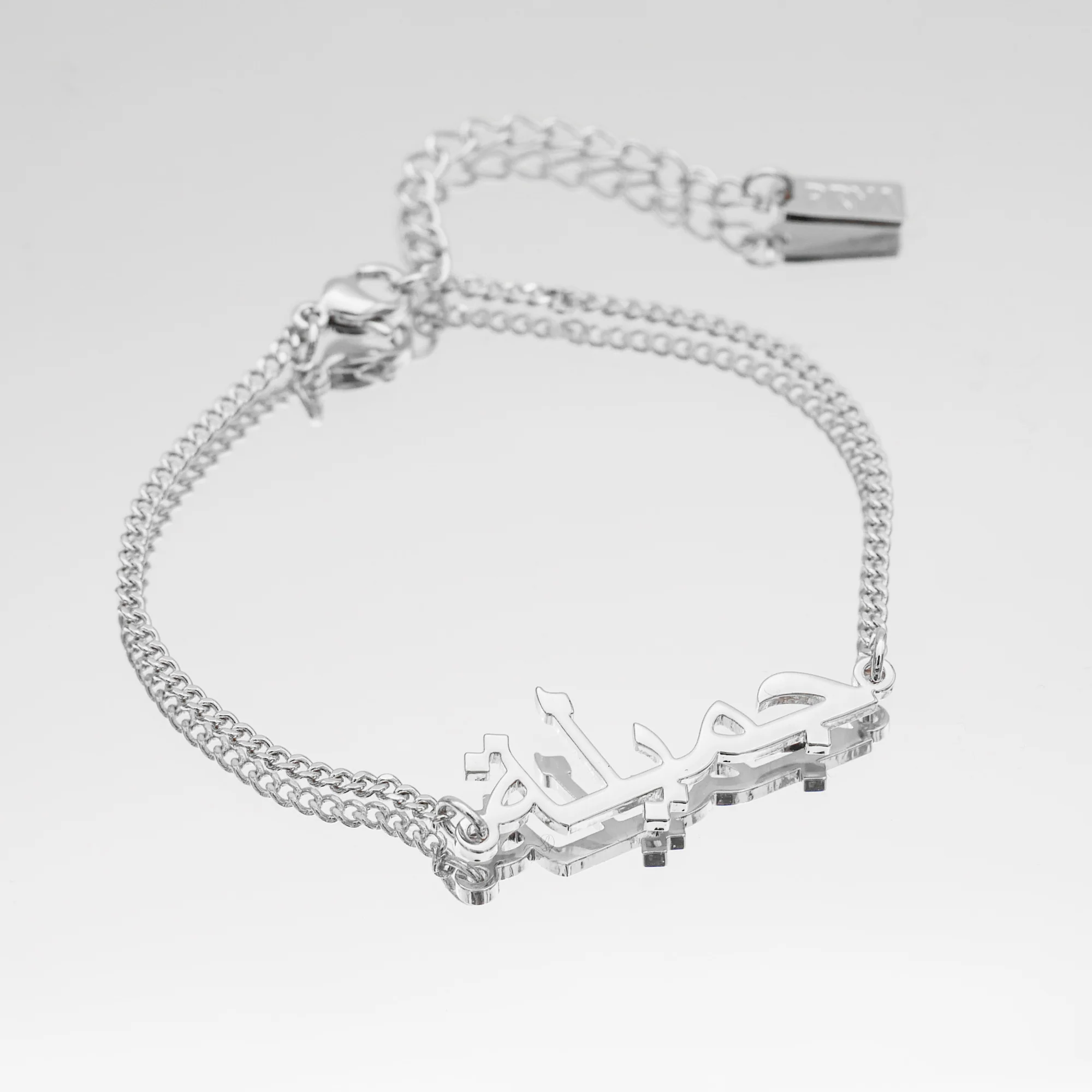 Arabic Custom Name Bracelet - Image 9