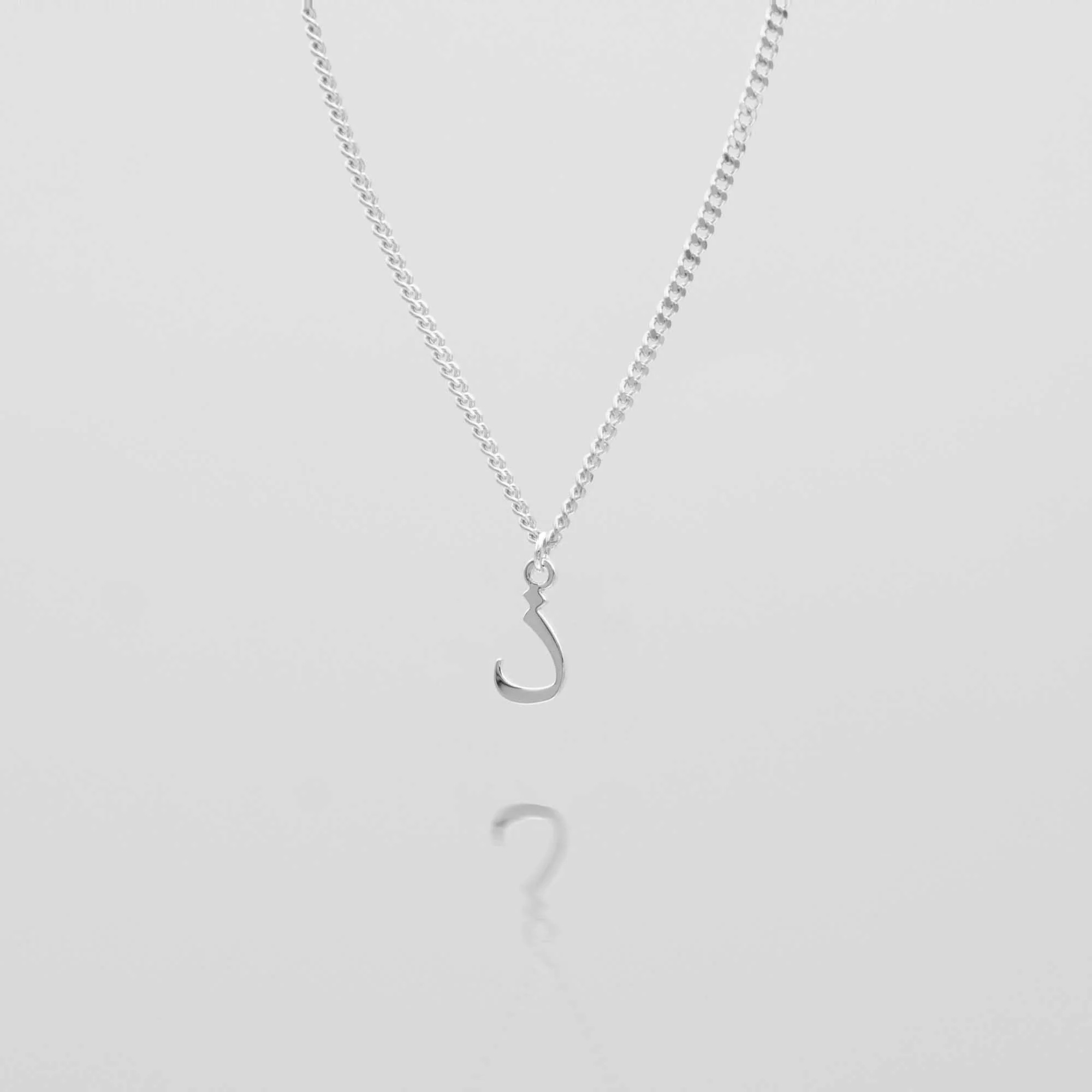 Arabic Initial Necklace - Image 11