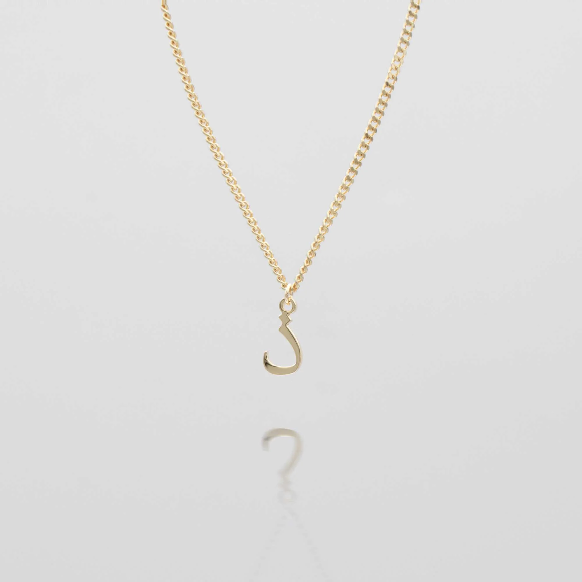 Arabic Initial Necklace - Image 12