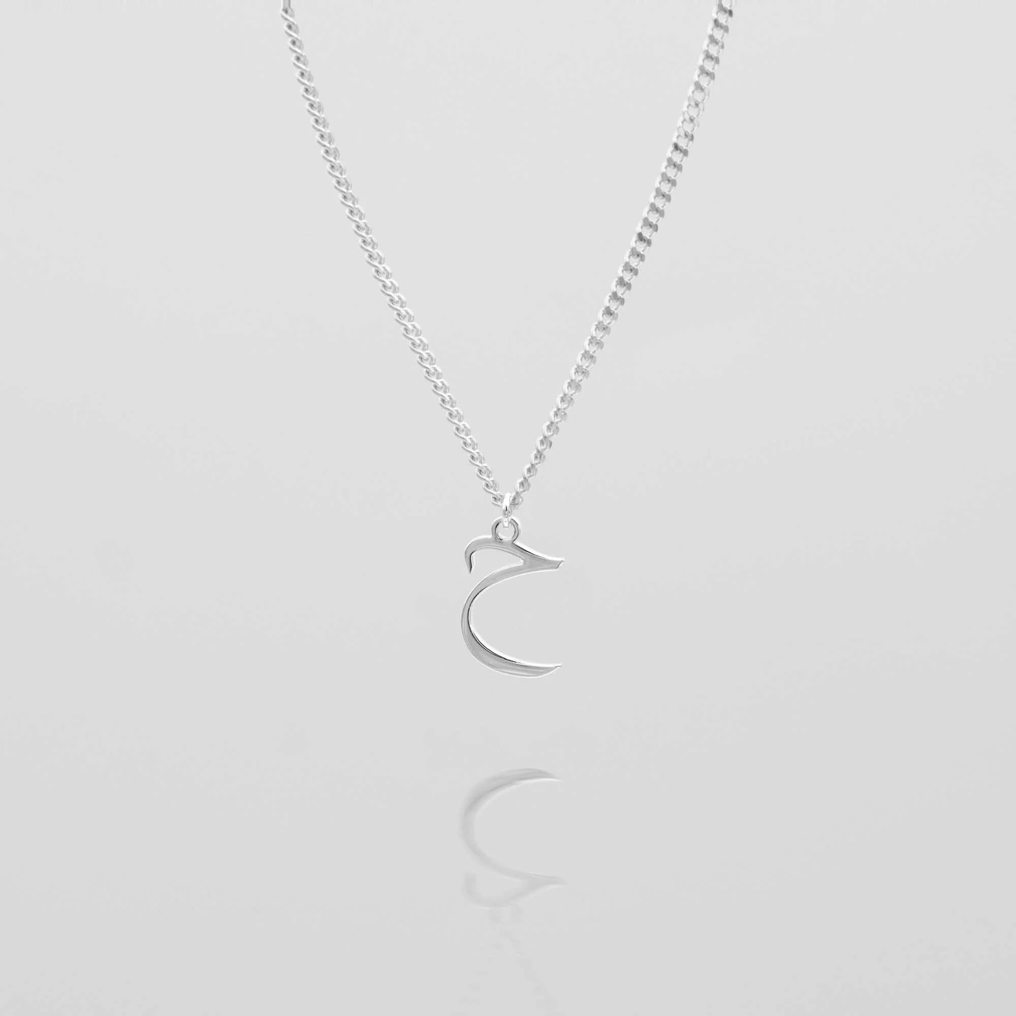 Arabic Initial Necklace - Image 13