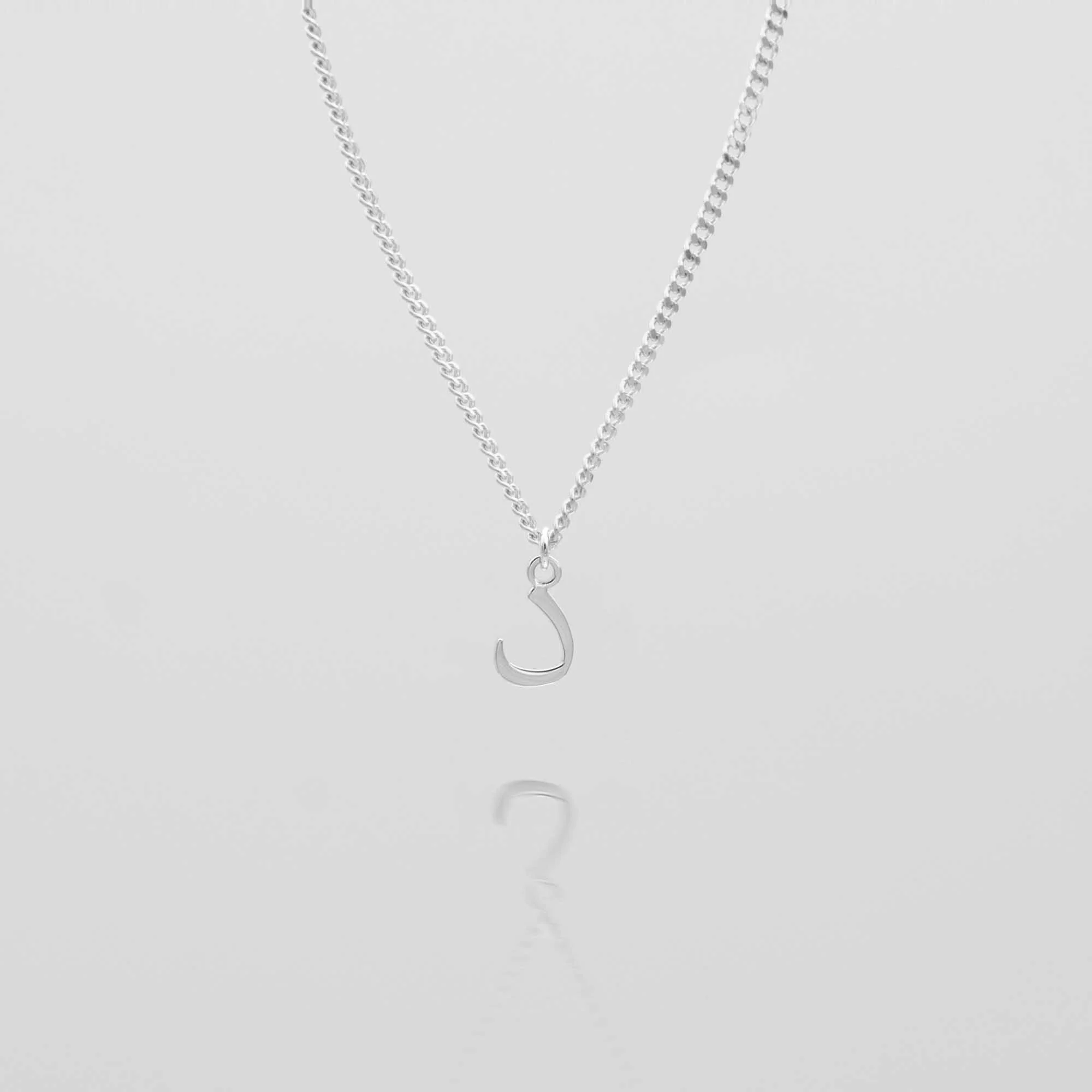 Arabic Initial Necklace - Image 17
