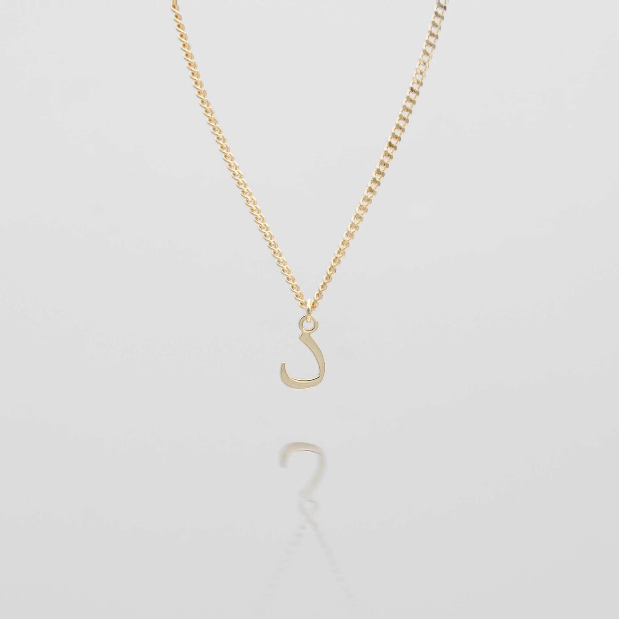 Arabic Initial Necklace - Image 18