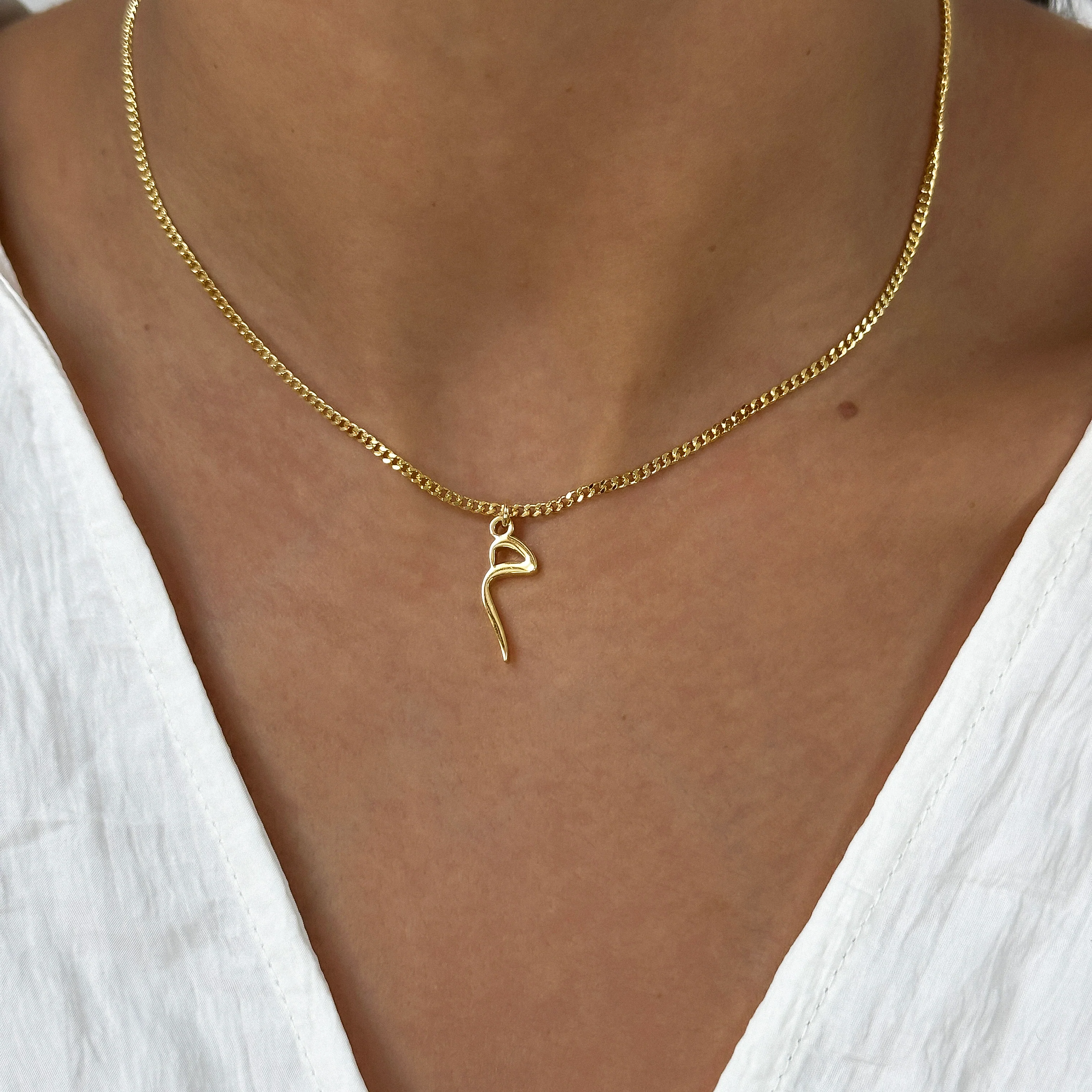 Arabic Initial Necklace - Image 2