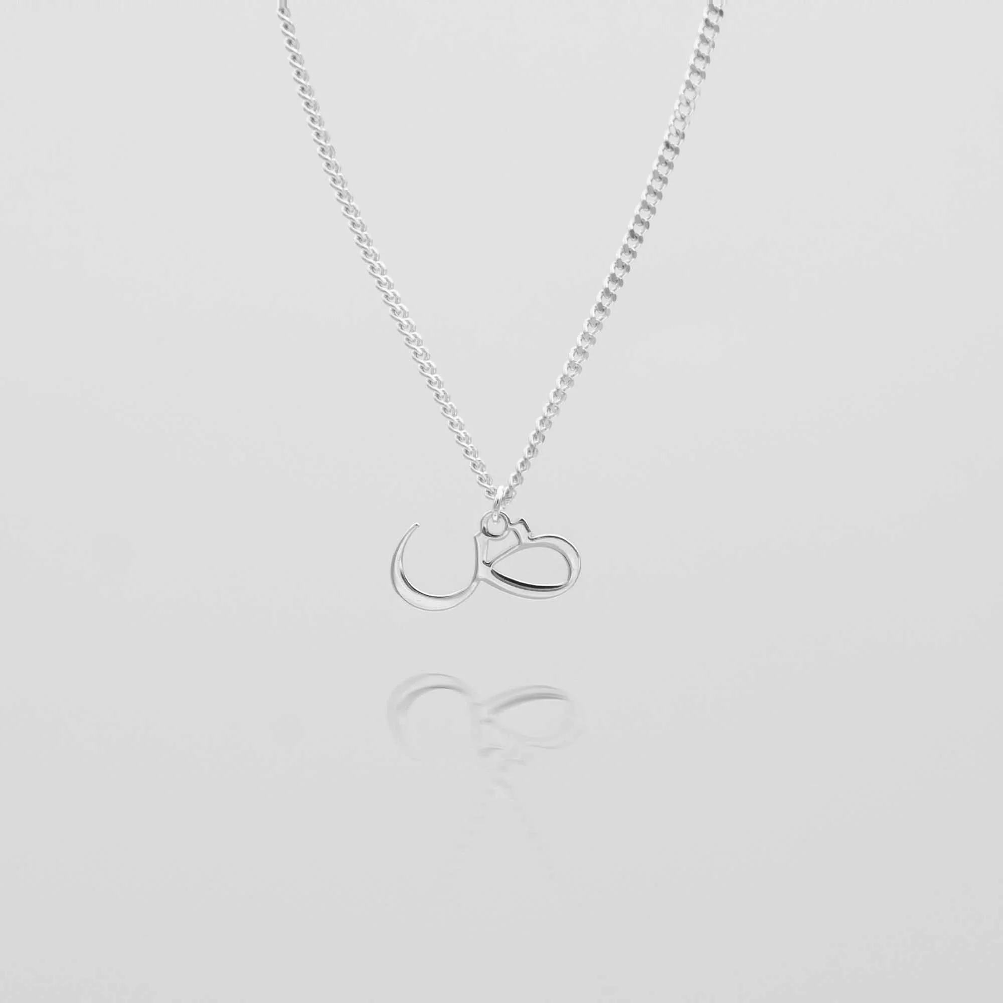 Arabic Initial Necklace - Image 23