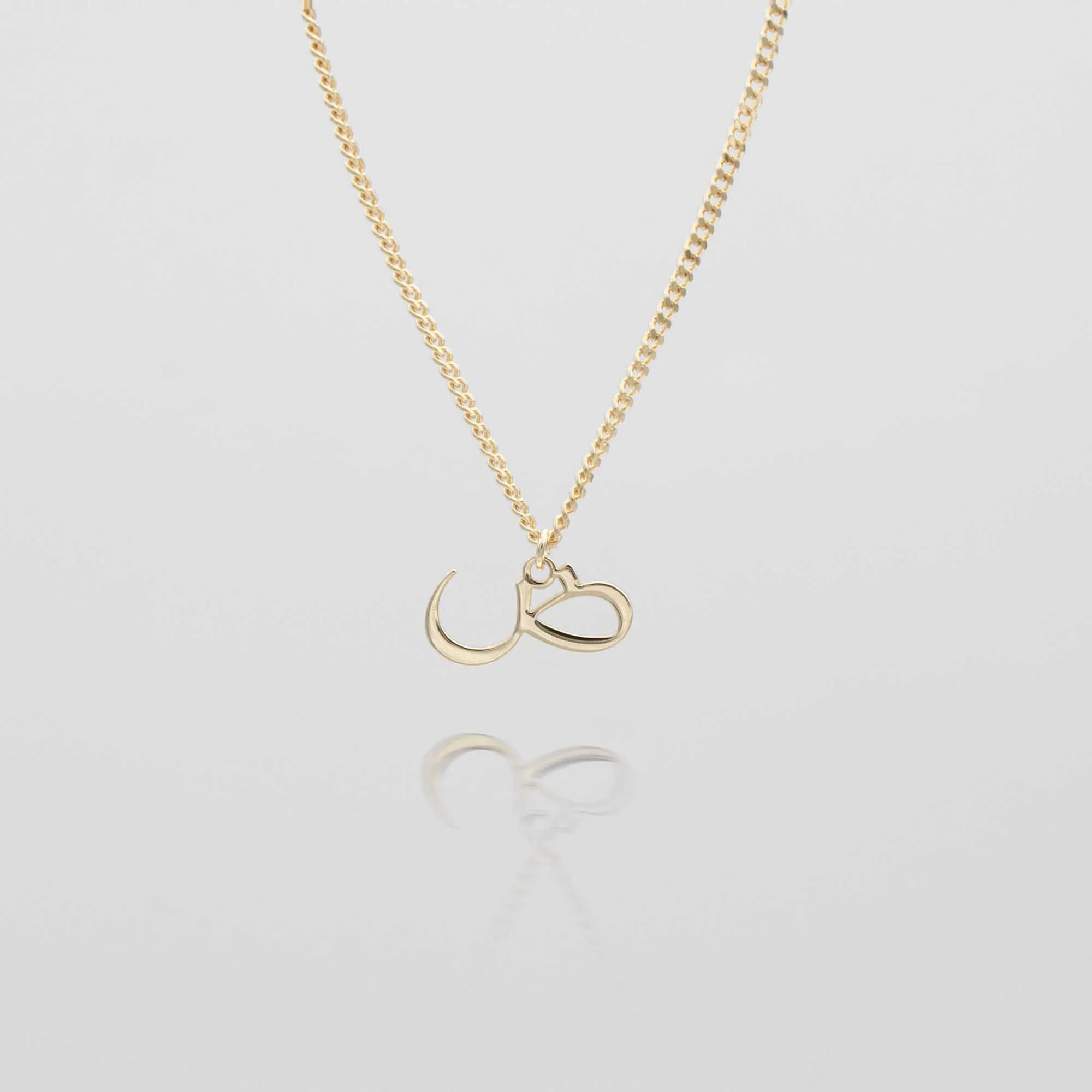 Arabic Initial Necklace - Image 24