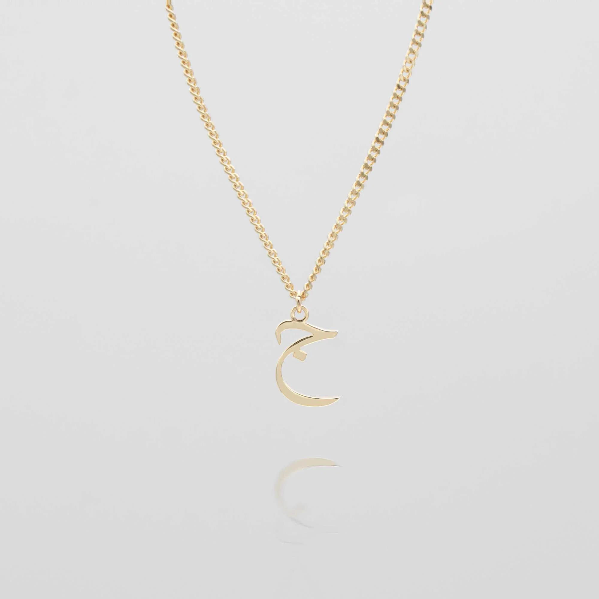 Arabic Initial Necklace - Image 26