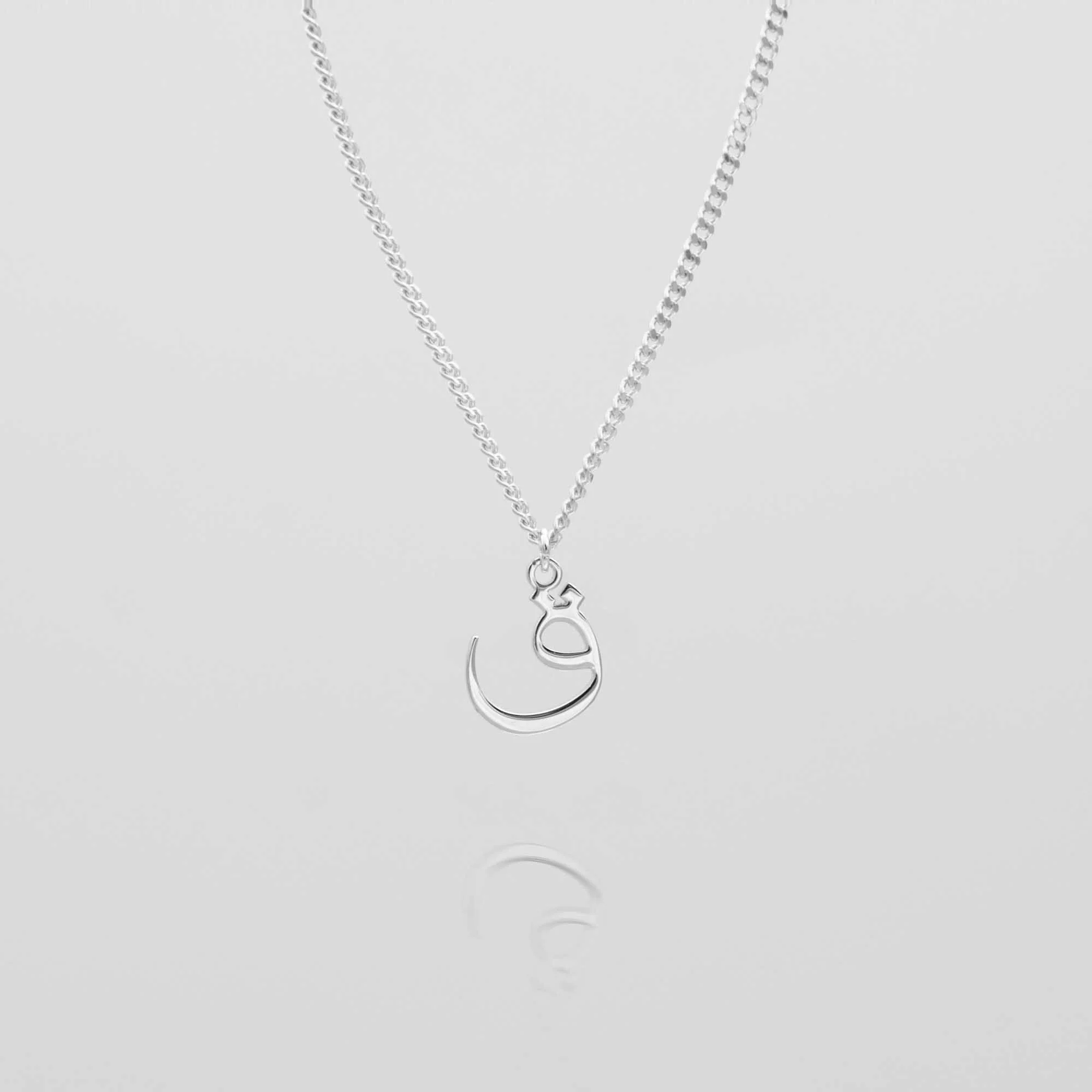 Arabic Initial Necklace - Image 27
