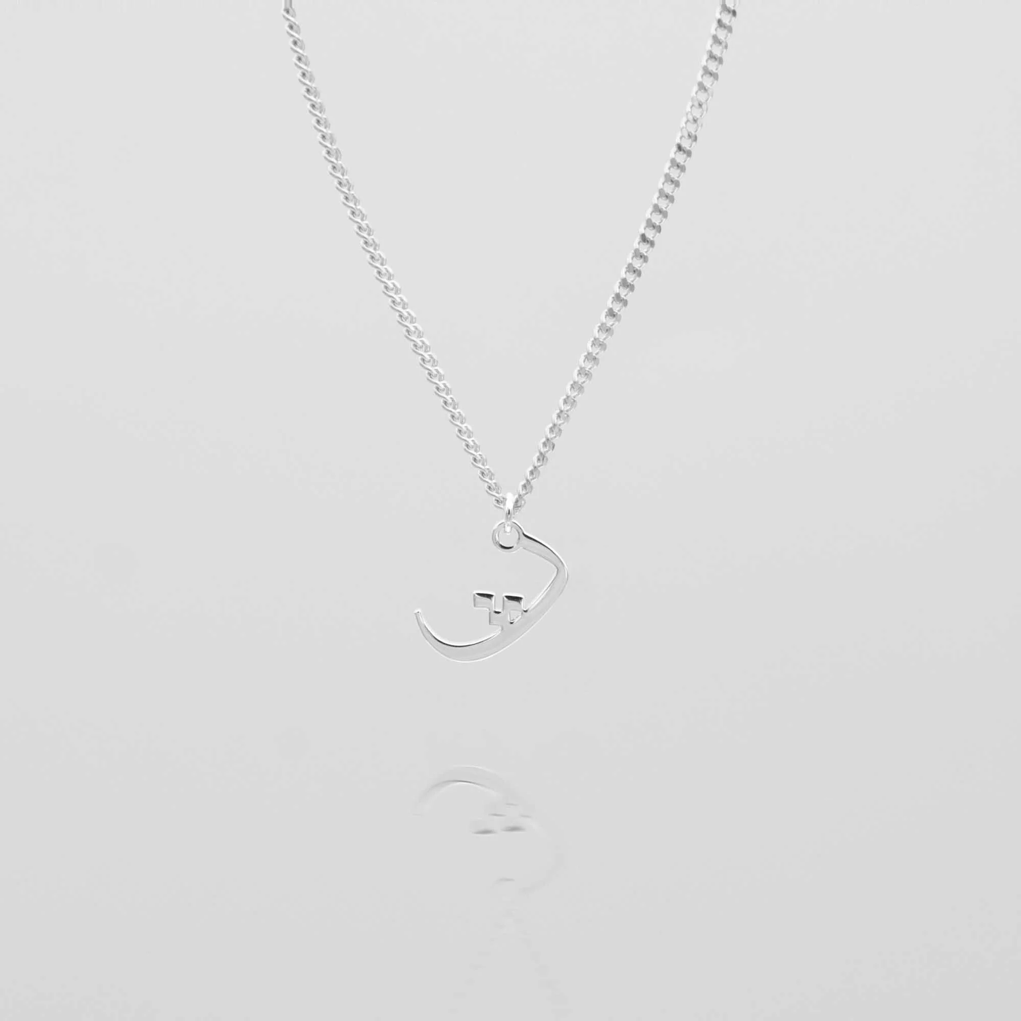 Arabic Initial Necklace - Image 29