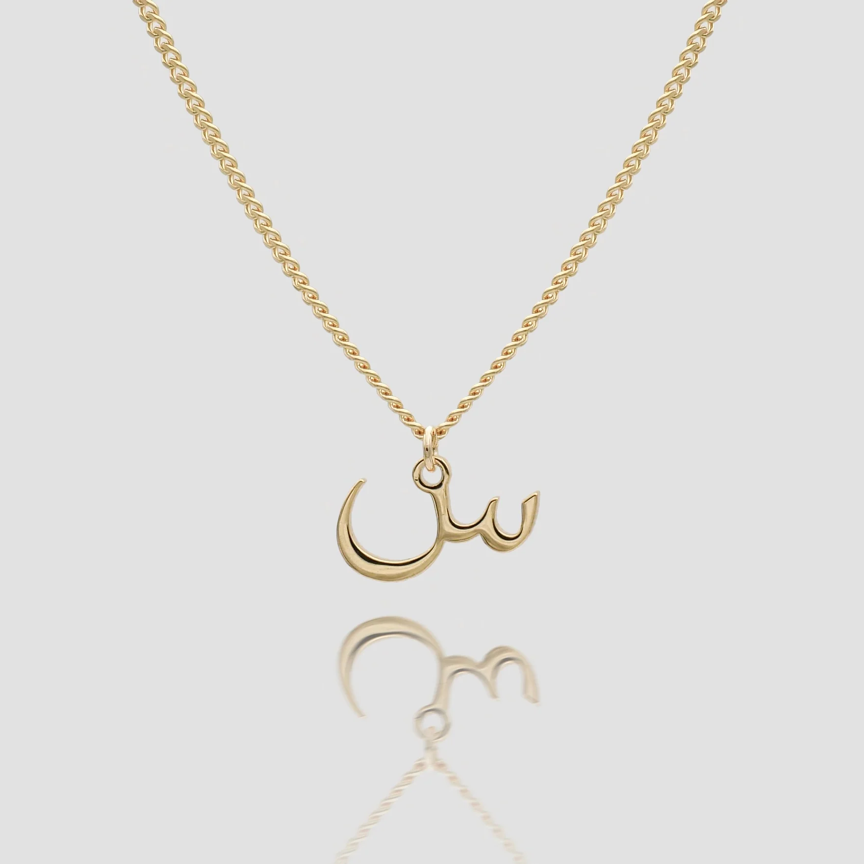 Arabic Initial Necklace - Image 3