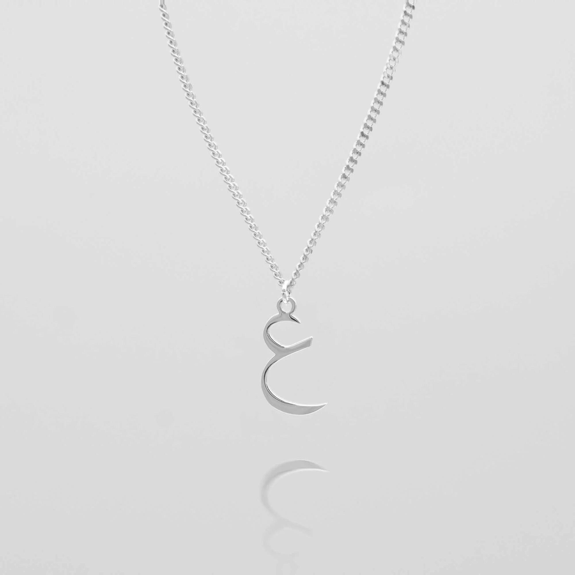 Arabic Initial Necklace - Image 31