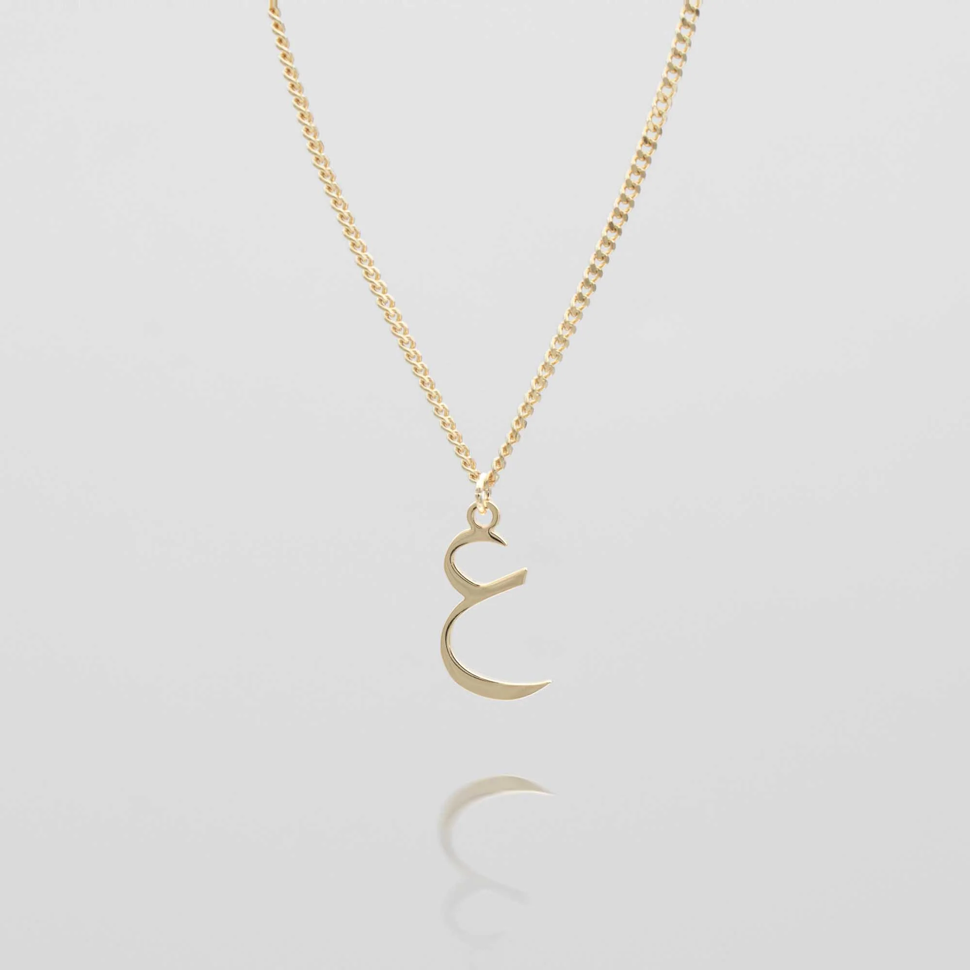 Arabic Initial Necklace - Image 32