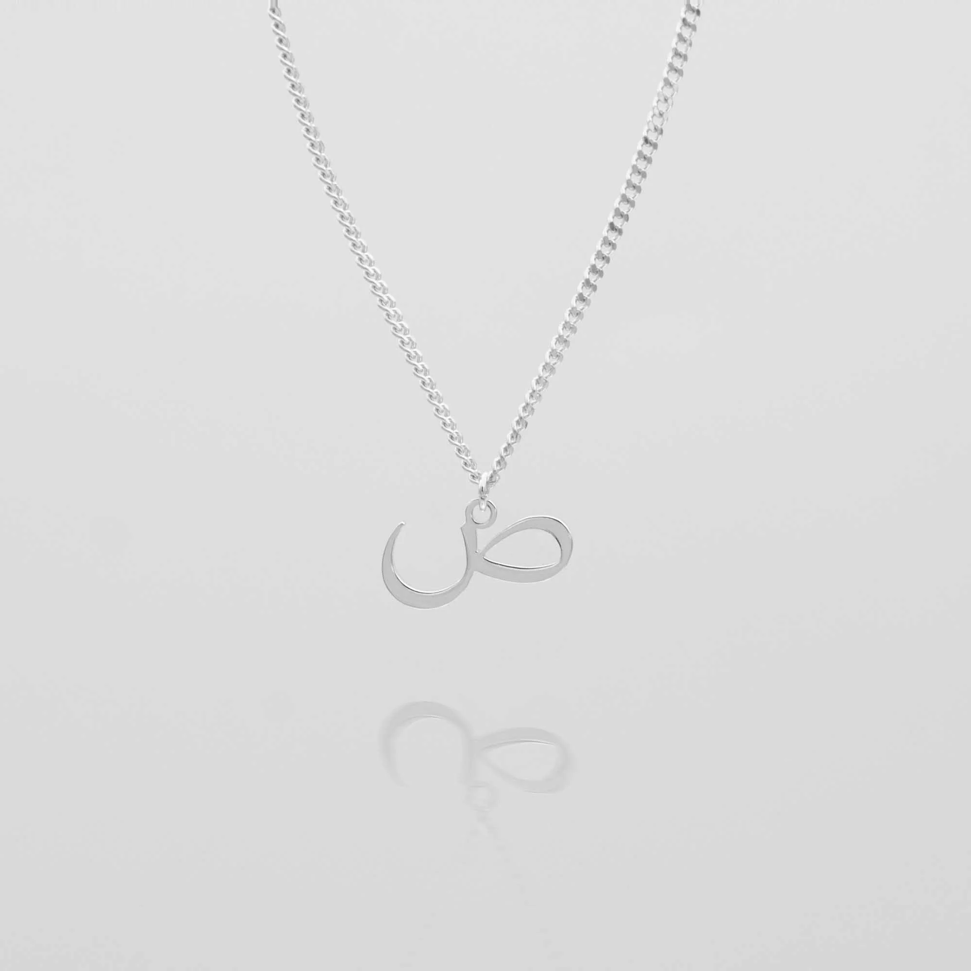 Arabic Initial Necklace - Image 33