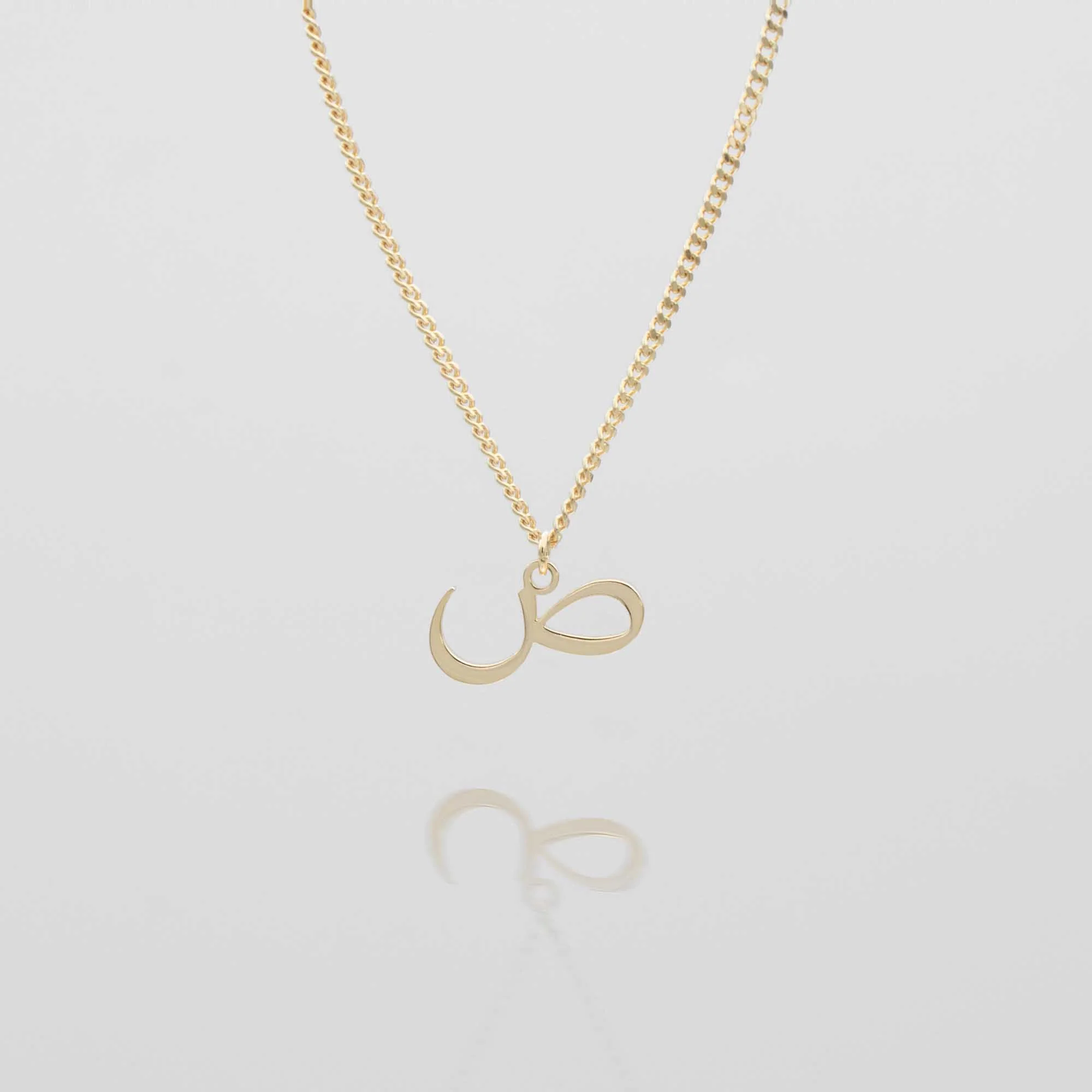 Arabic Initial Necklace - Image 34