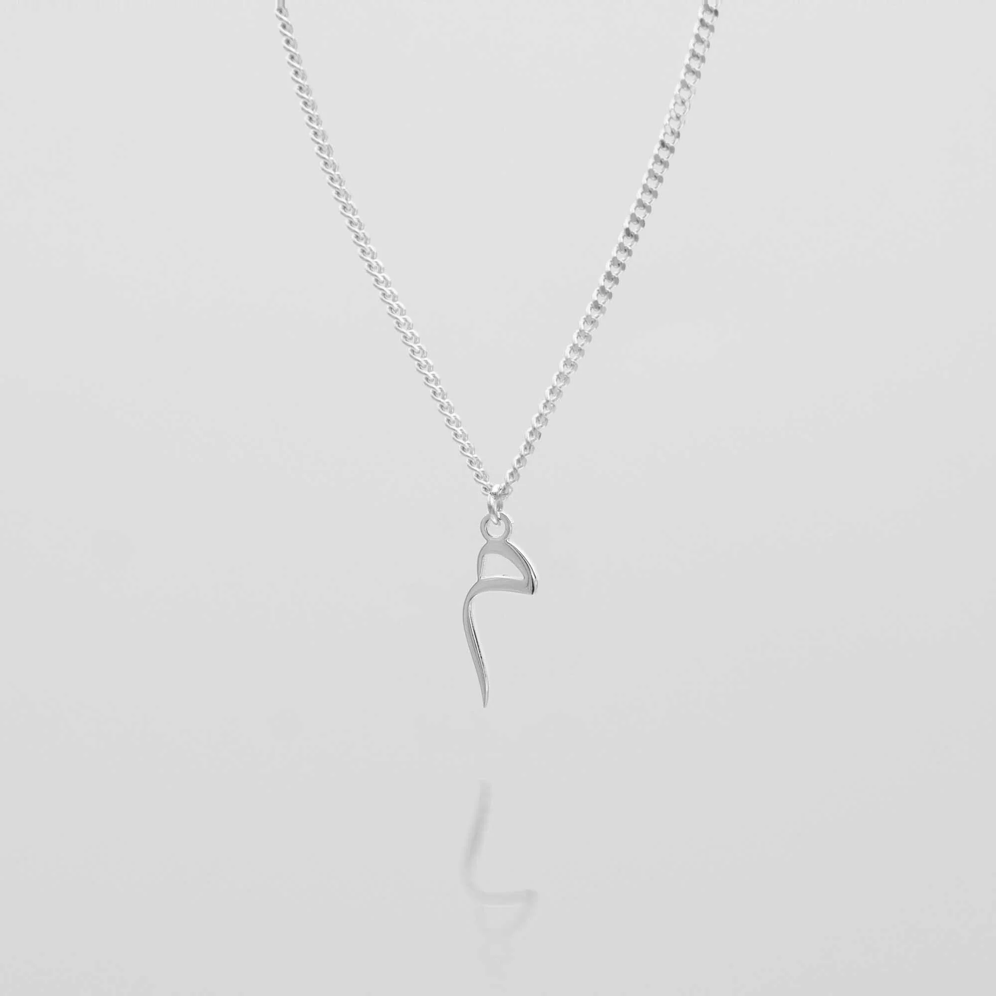 Arabic Initial Necklace - Image 39