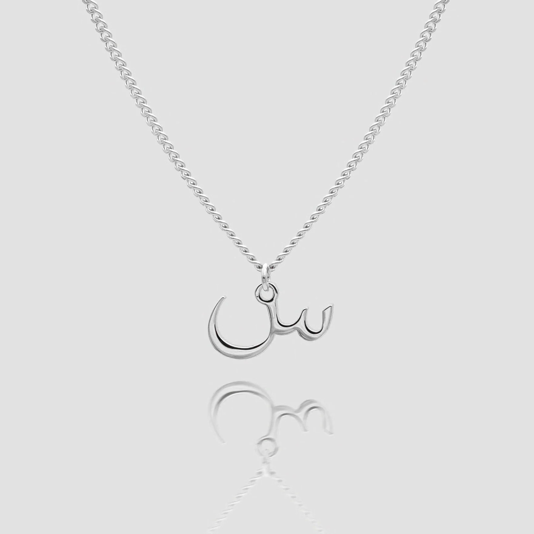 Arabic Initial Necklace - Image 4