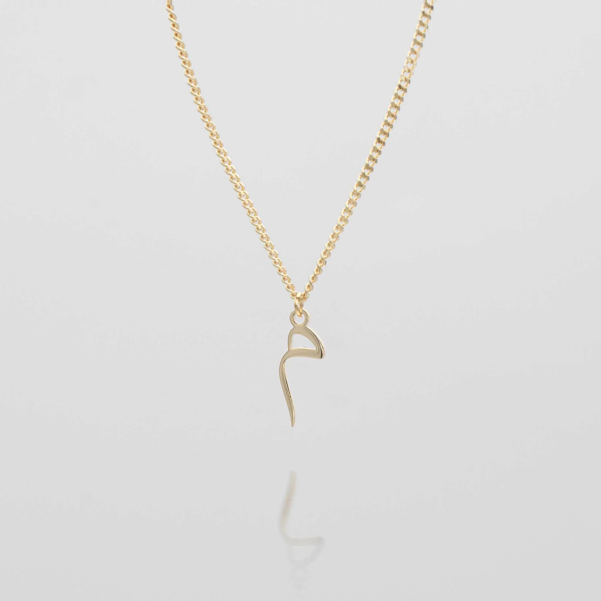 Arabic Initial Necklace - Image 40