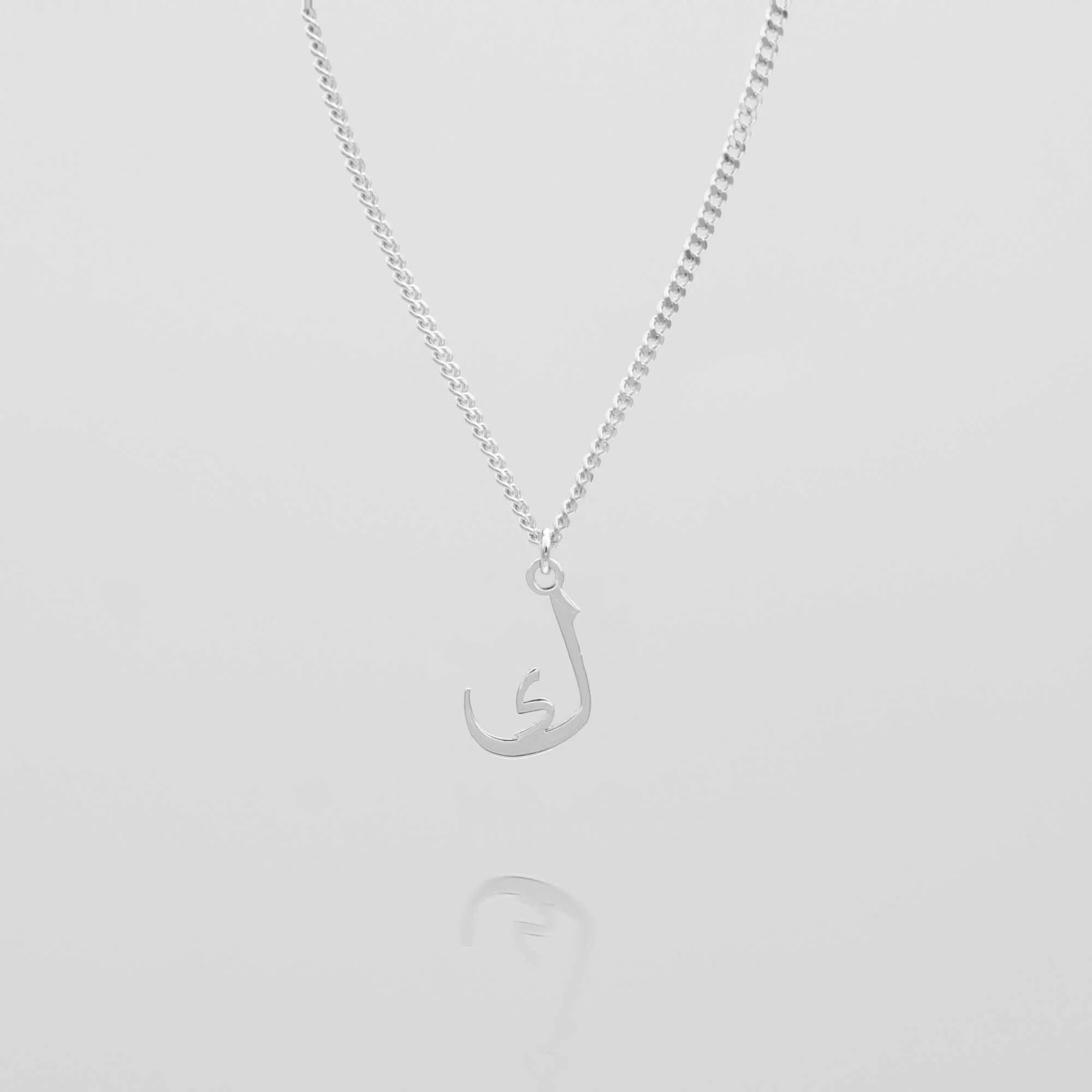 Arabic Initial Necklace - Image 41