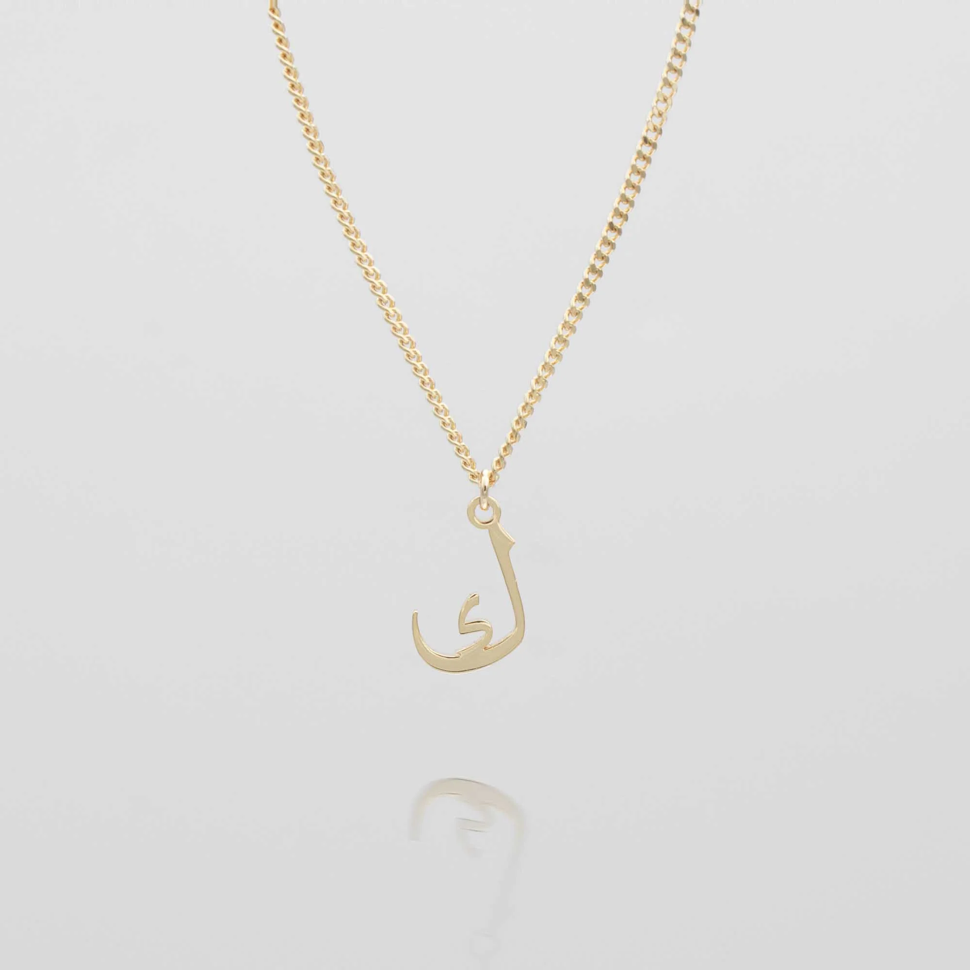 Arabic Initial Necklace - Image 42