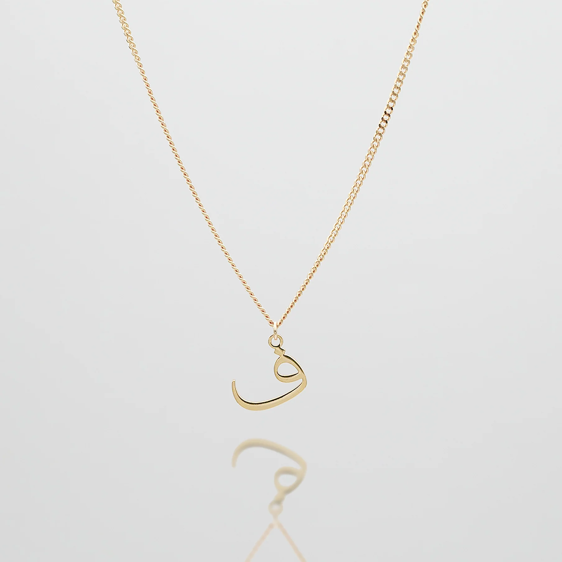 Arabic Initial Necklace - Image 49