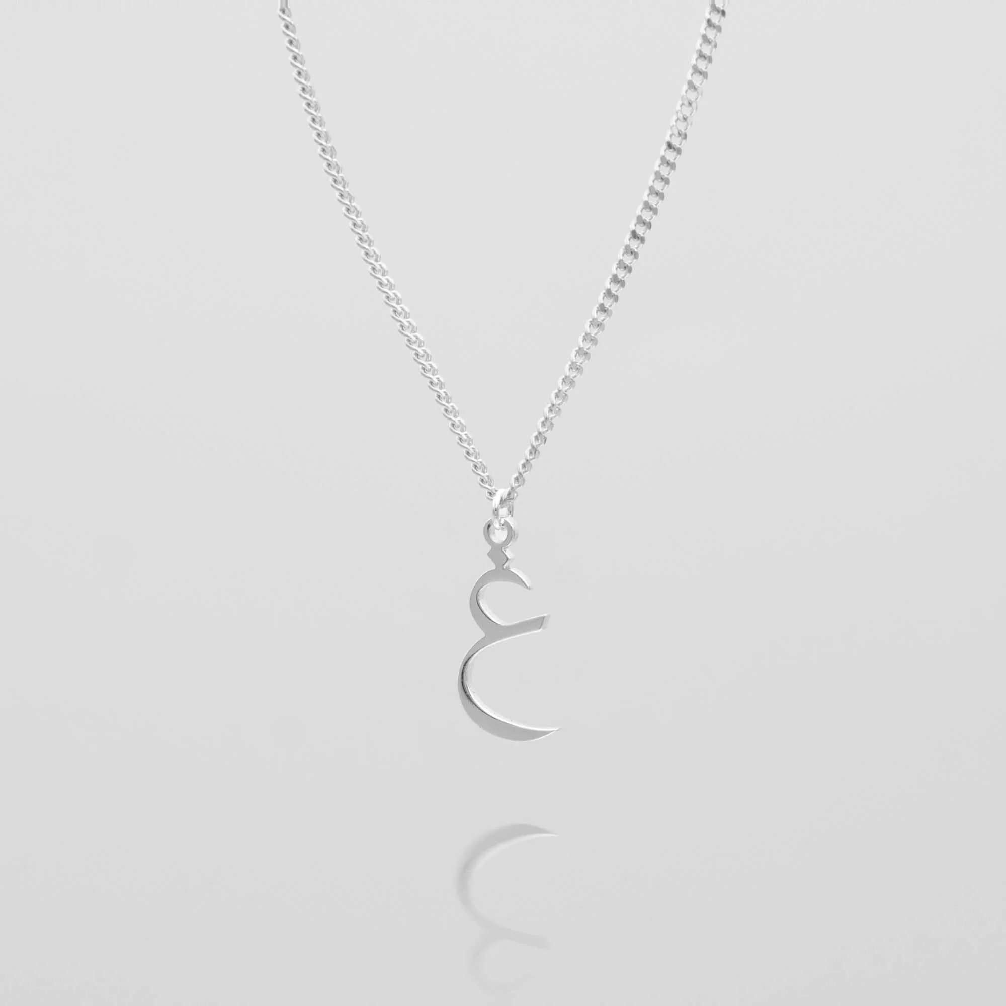 Arabic Initial Necklace - Image 53