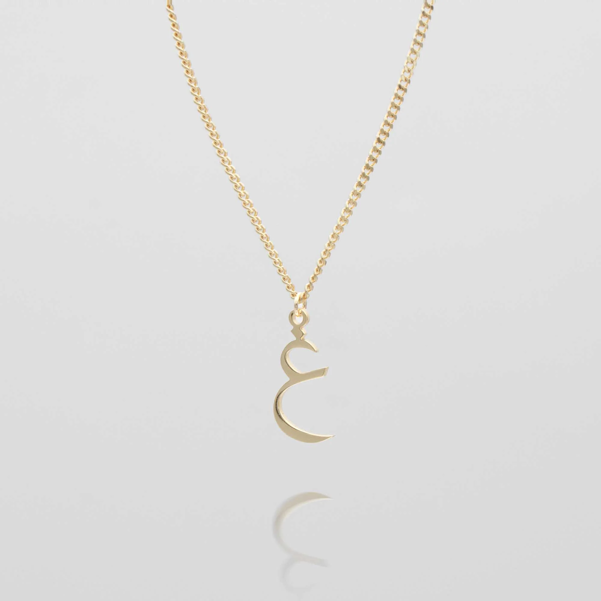 Arabic Initial Necklace - Image 54