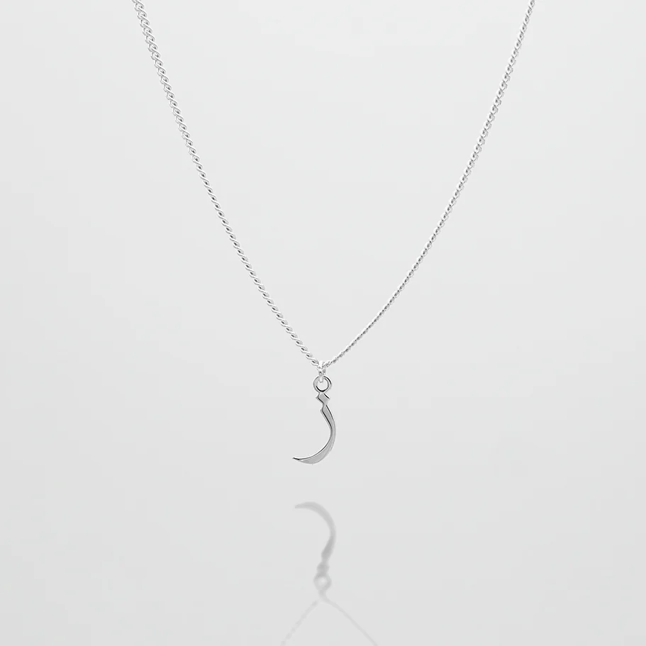 Arabic Initial Necklace - Image 6