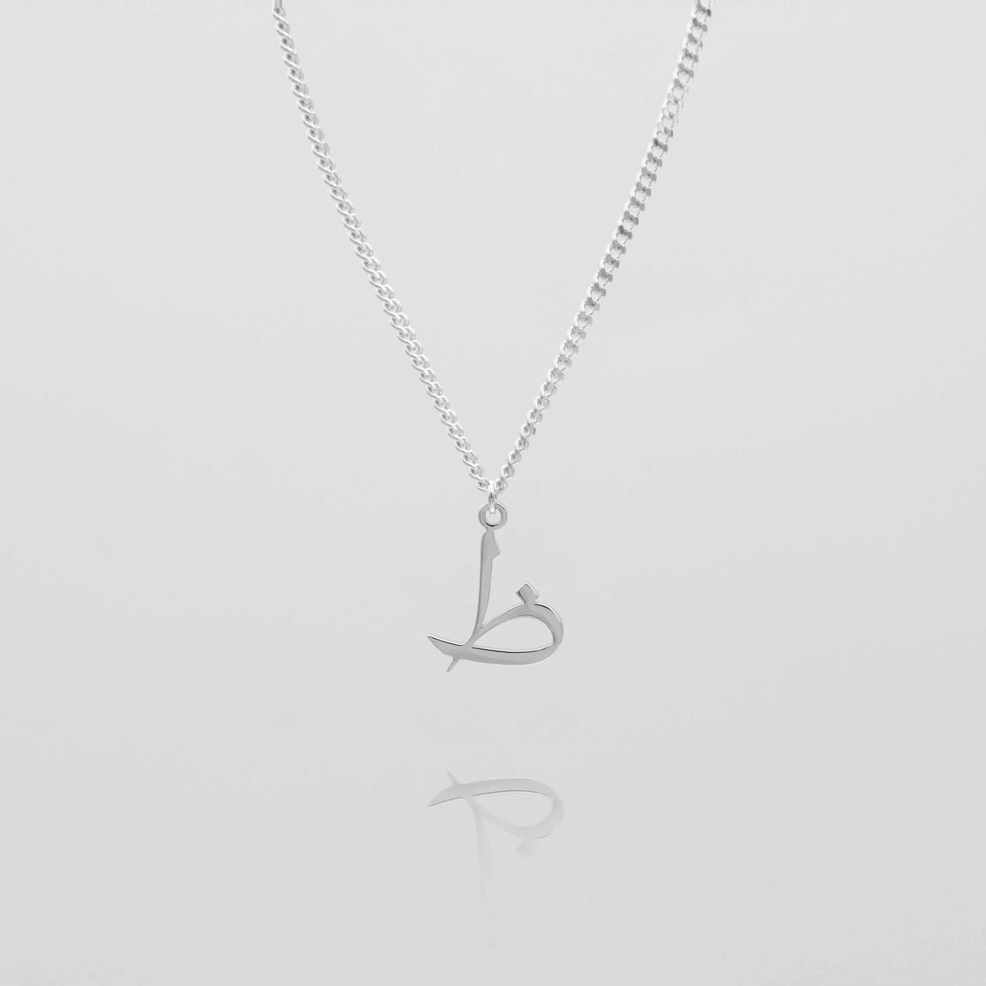 Arabic Initial Necklace - Image 7