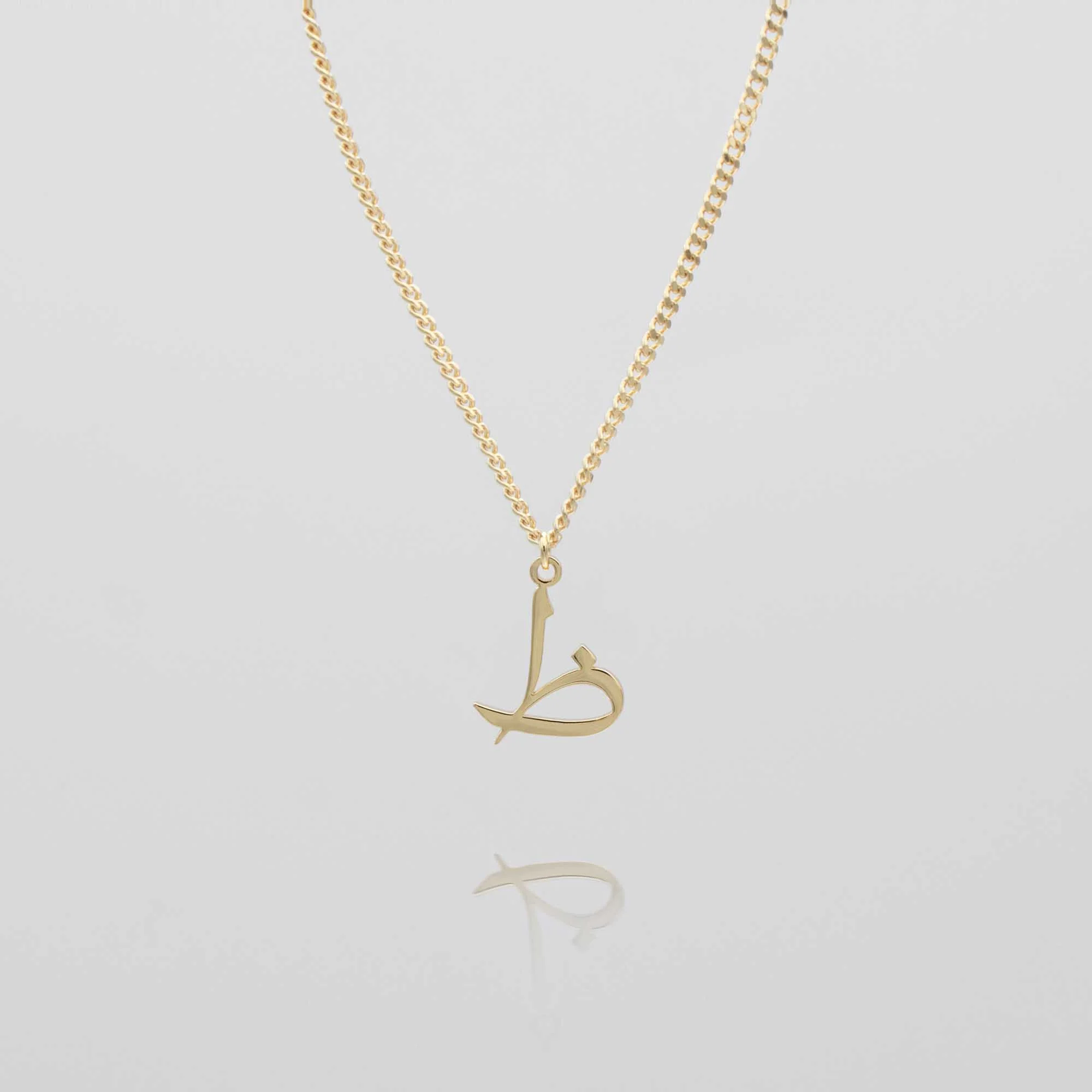 Arabic Initial Necklace - Image 8