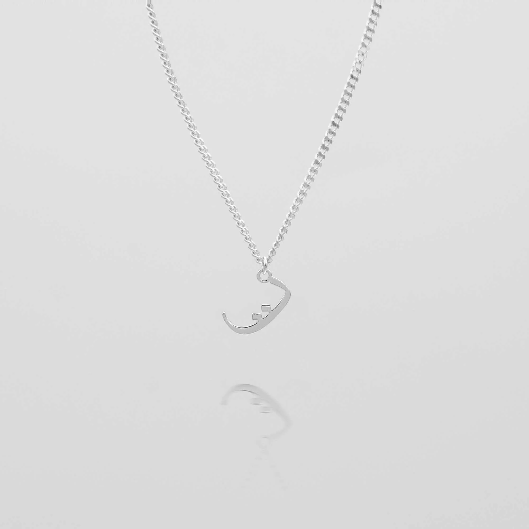 Arabic Initial Necklace - Image 9