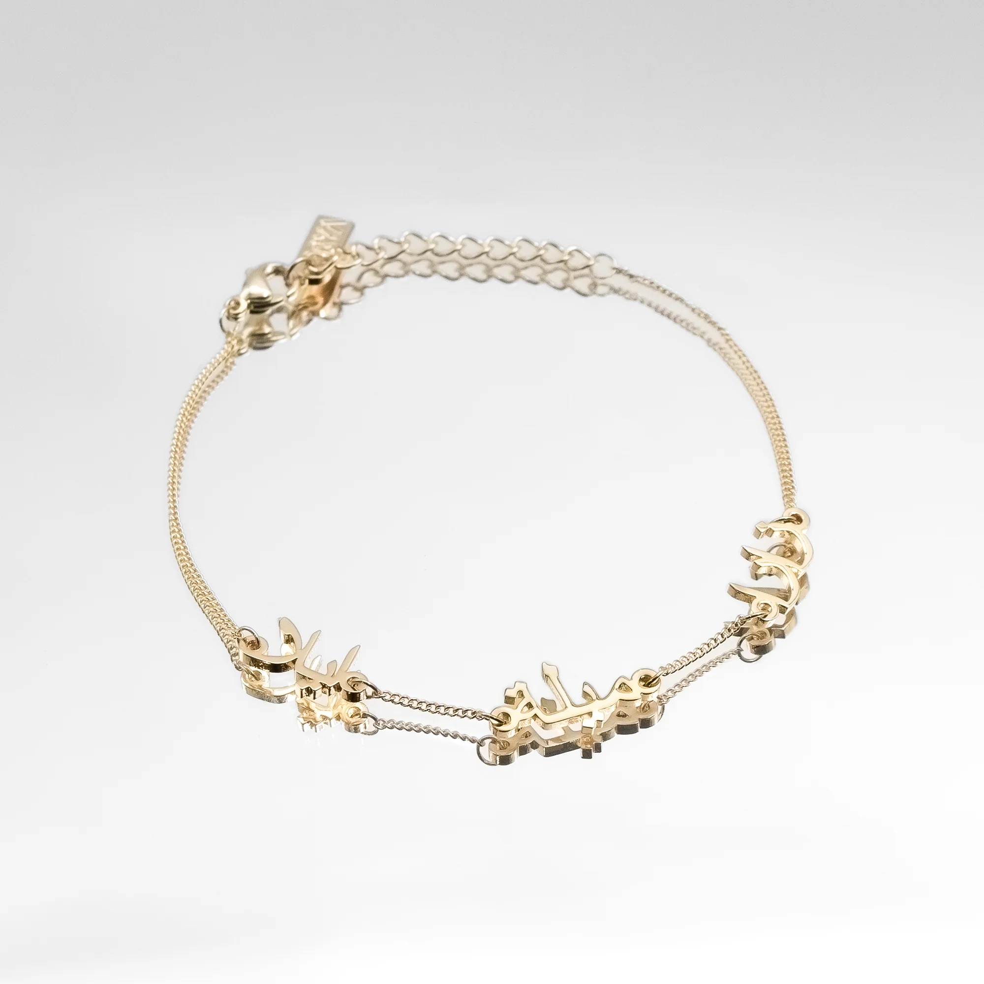 Arabic Multiple Name Bracelet - Image 11