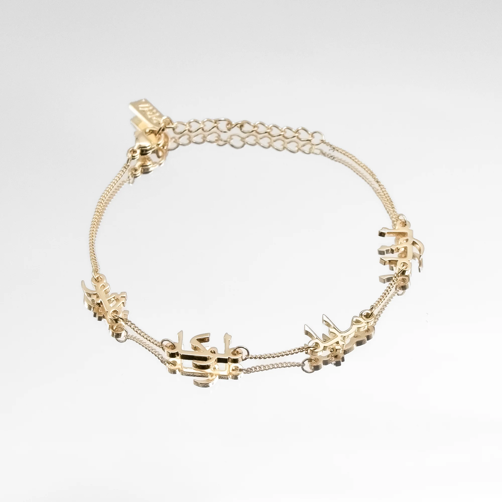 Arabic Multiple Name Bracelet - Image 12