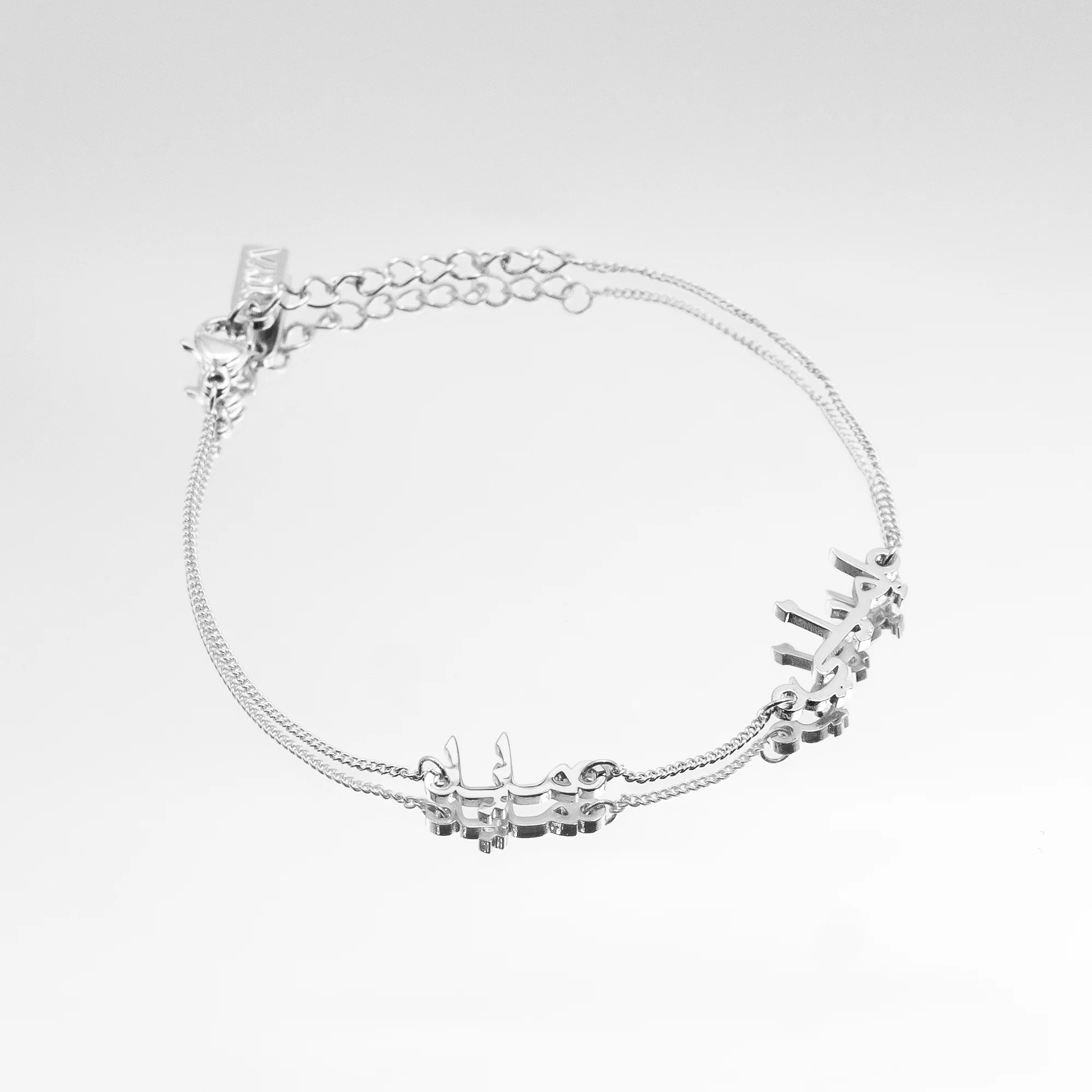Arabic Multiple Name Bracelet - Image 13