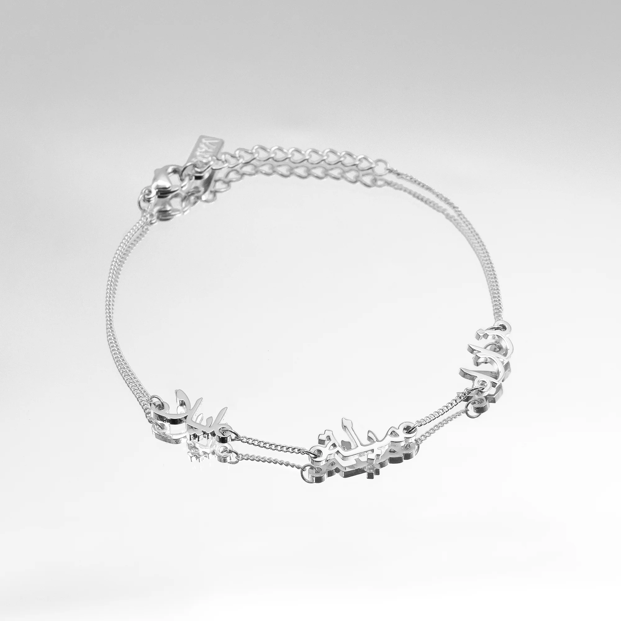 Arabic Multiple Name Bracelet - Image 14