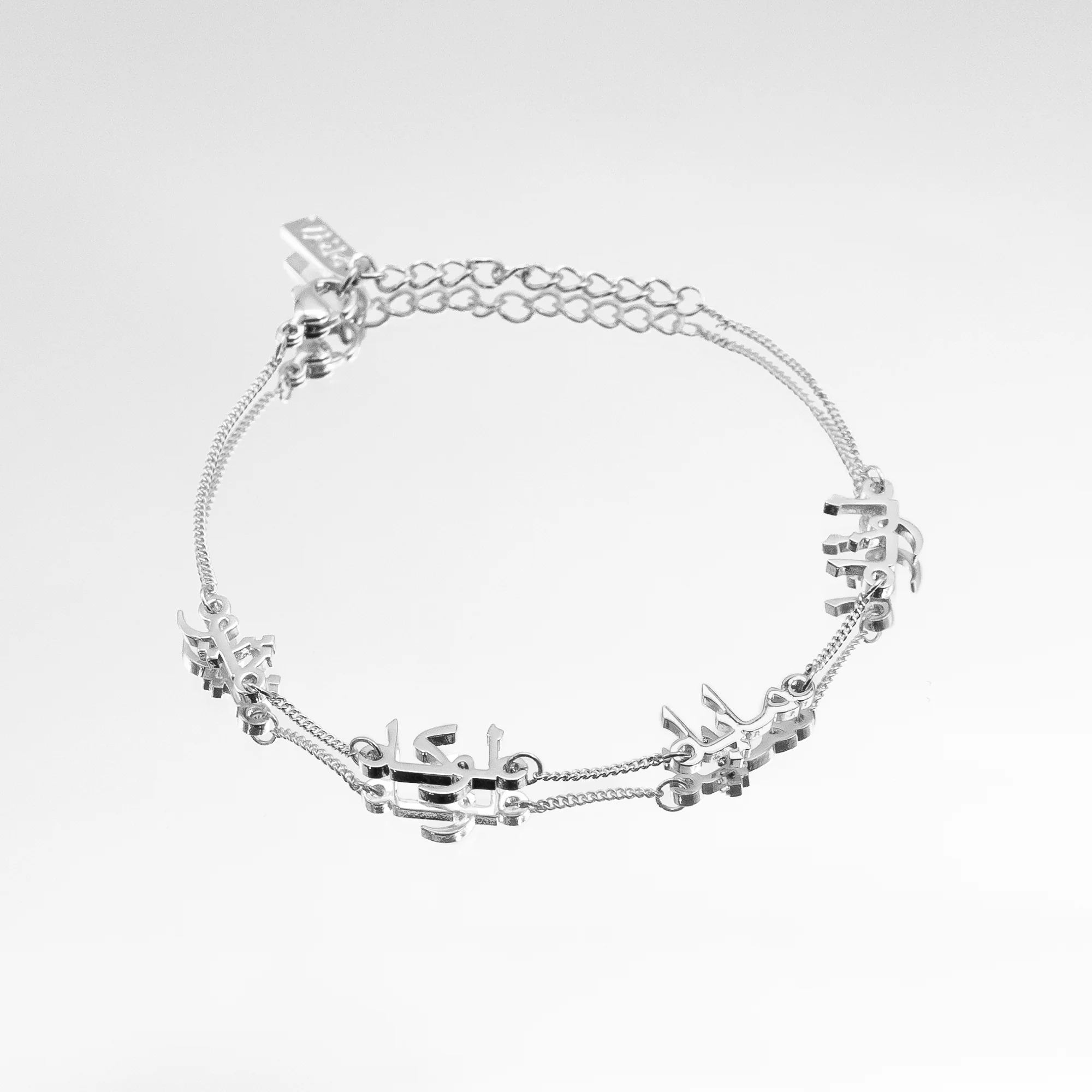 Arabic Multiple Name Bracelet - Image 15