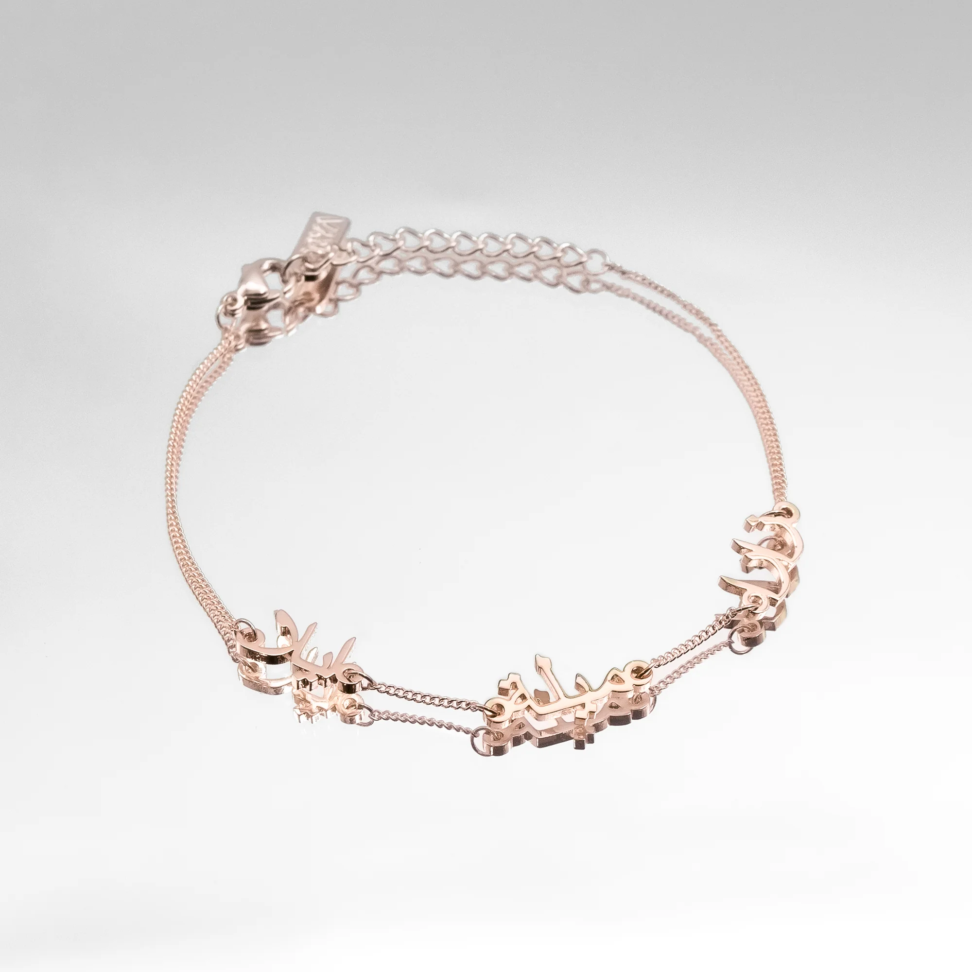 Arabic Multiple Name Bracelet - Image 17
