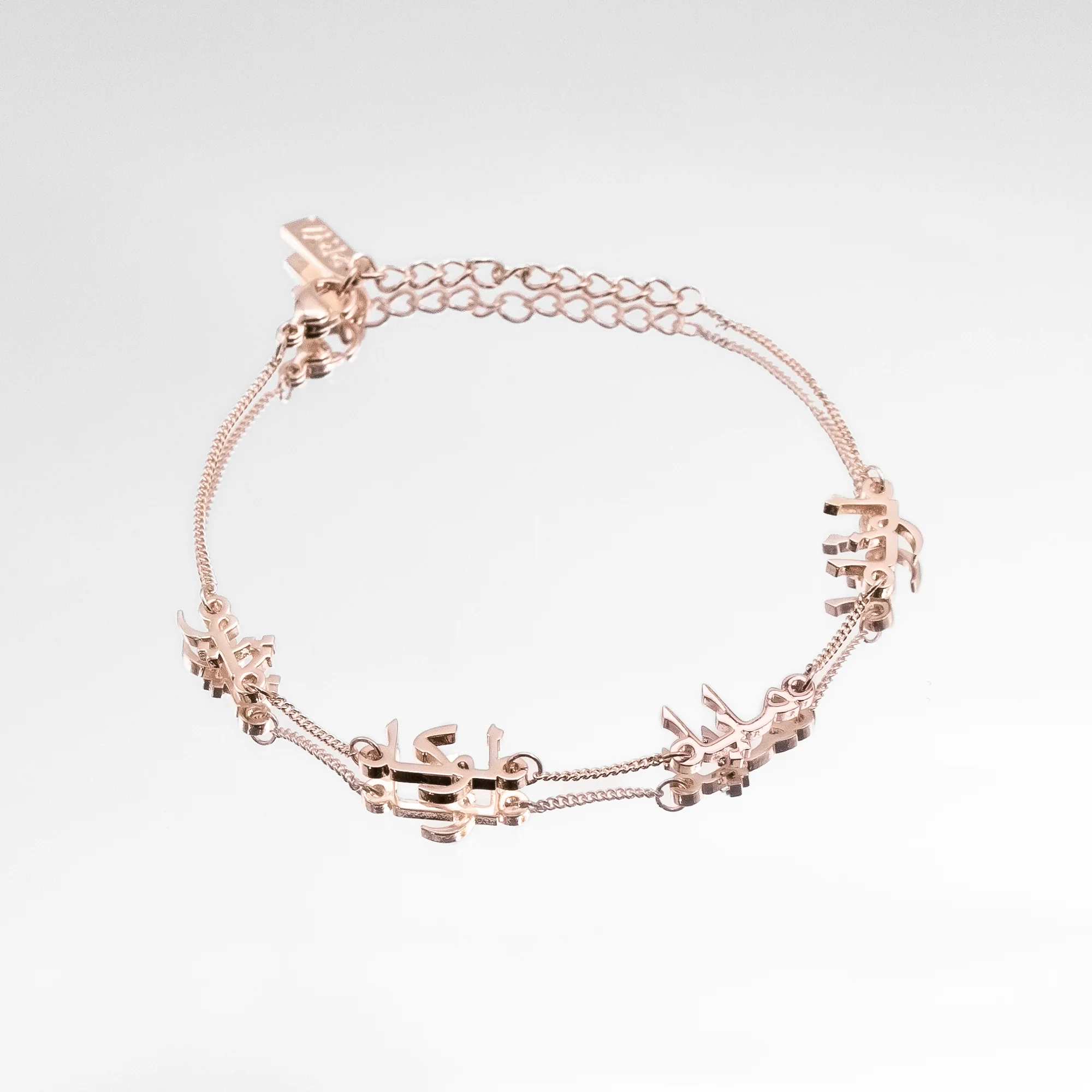 Arabic Multiple Name Bracelet - Image 18