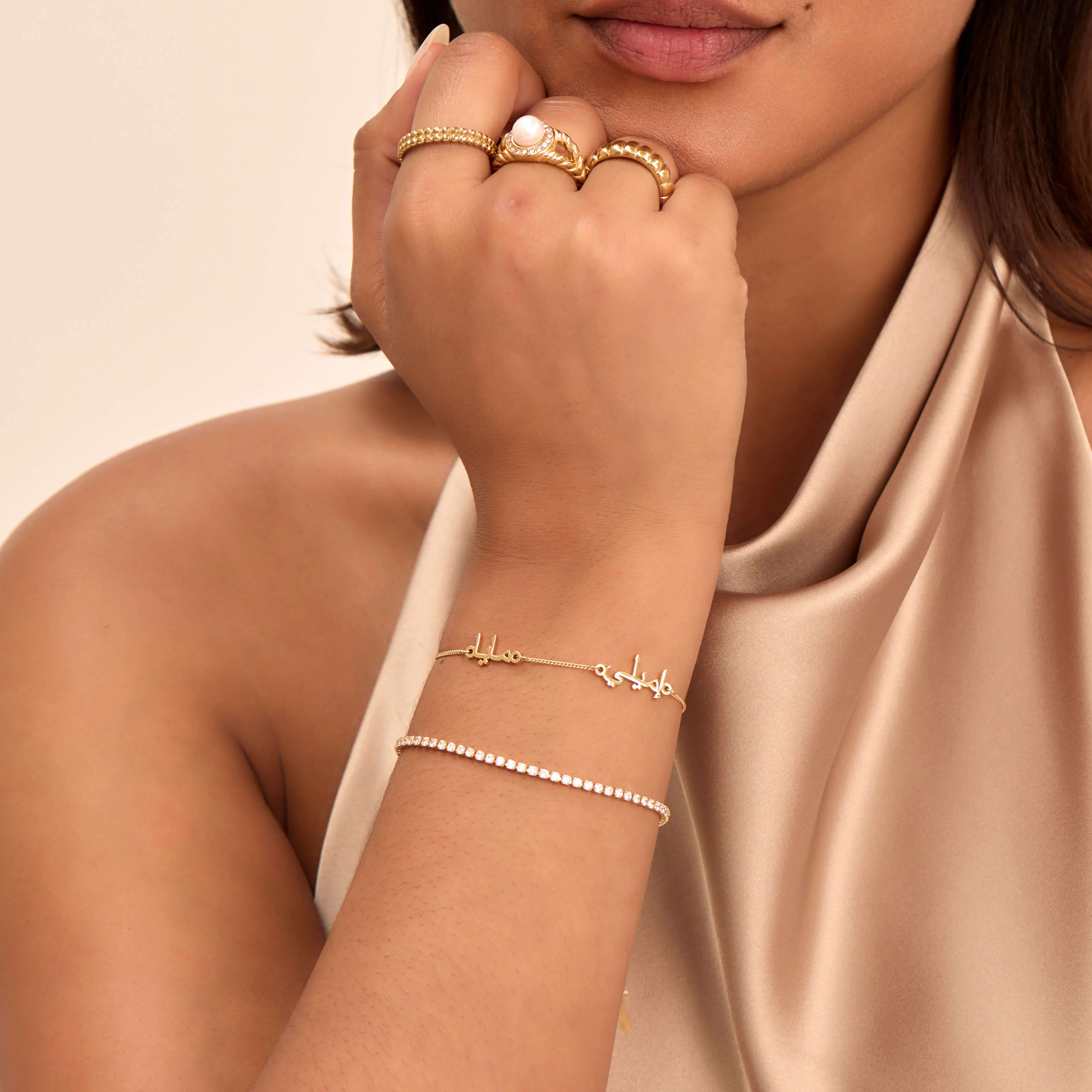 Arabic Multiple Name Bracelet - Image 7
