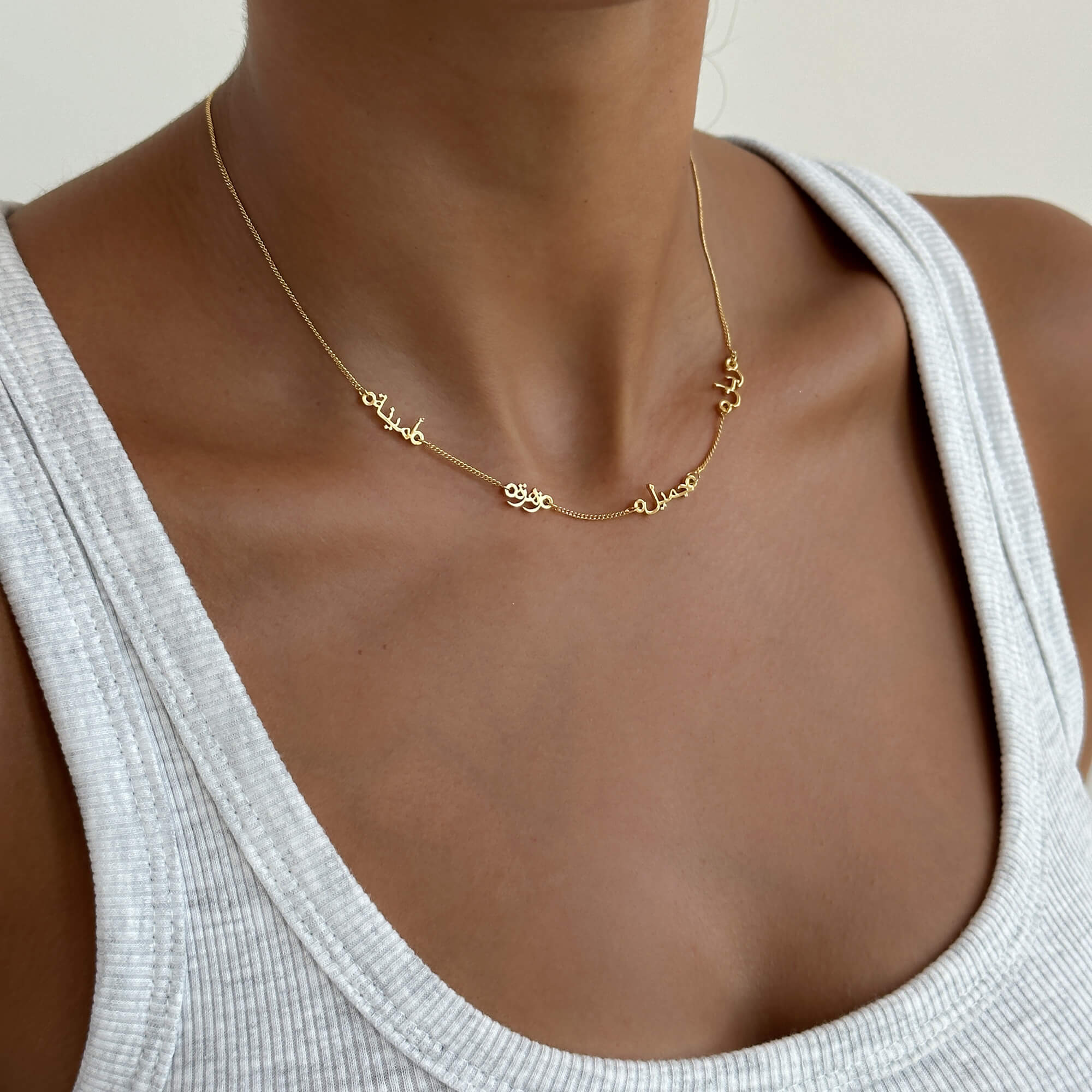 Arabic Multiple Name Necklace - Image 2