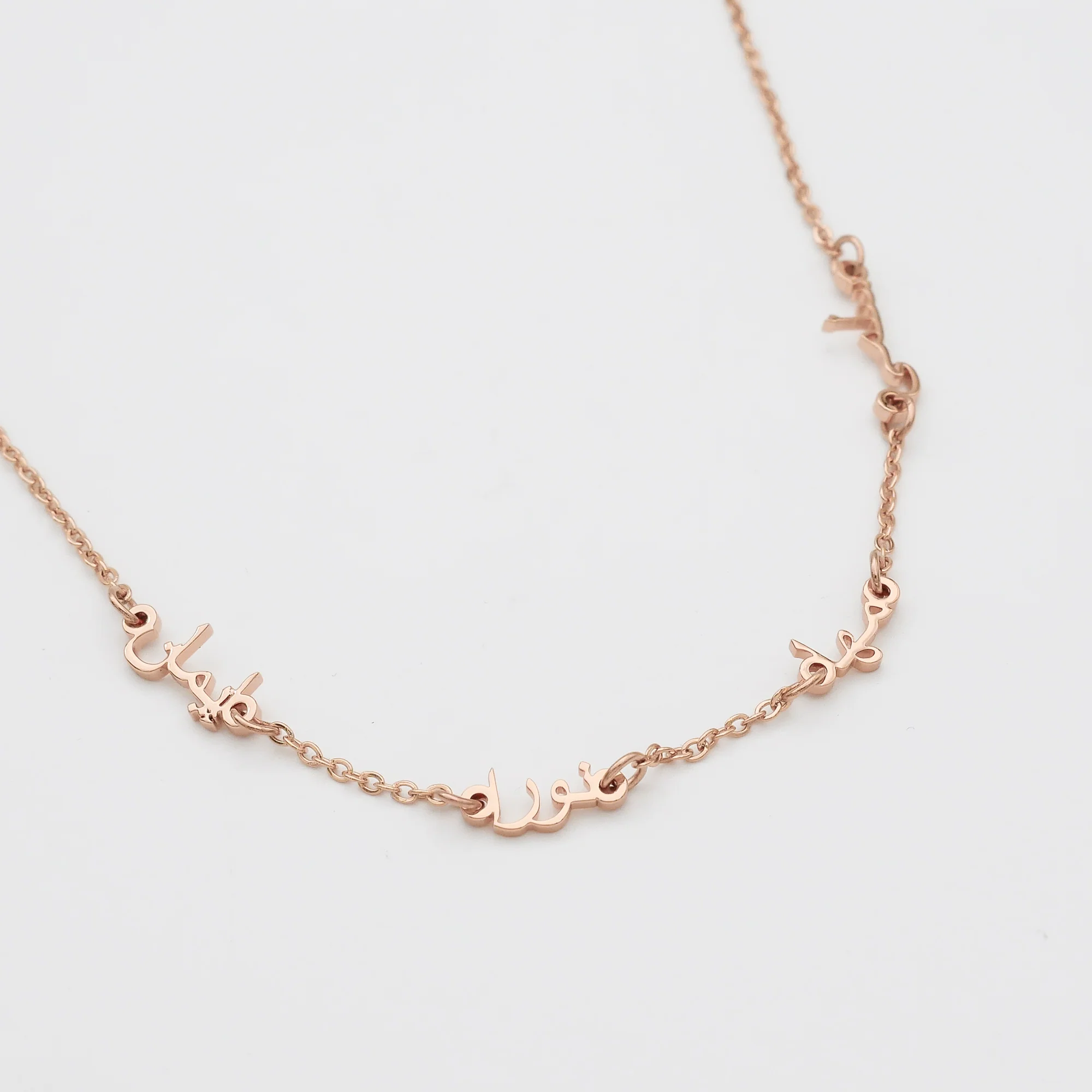 Arabic Multiple Name Necklace - Image 9