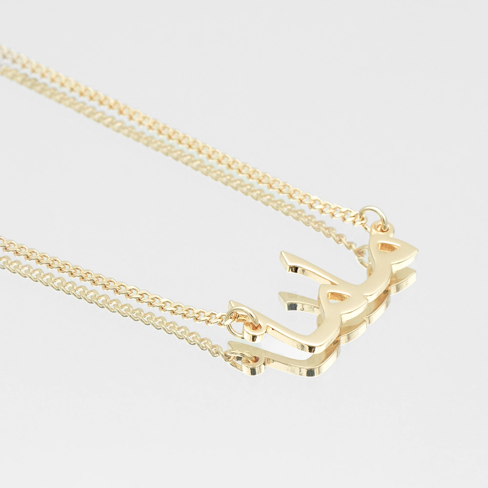 Arabic Mum Necklace - Image 3