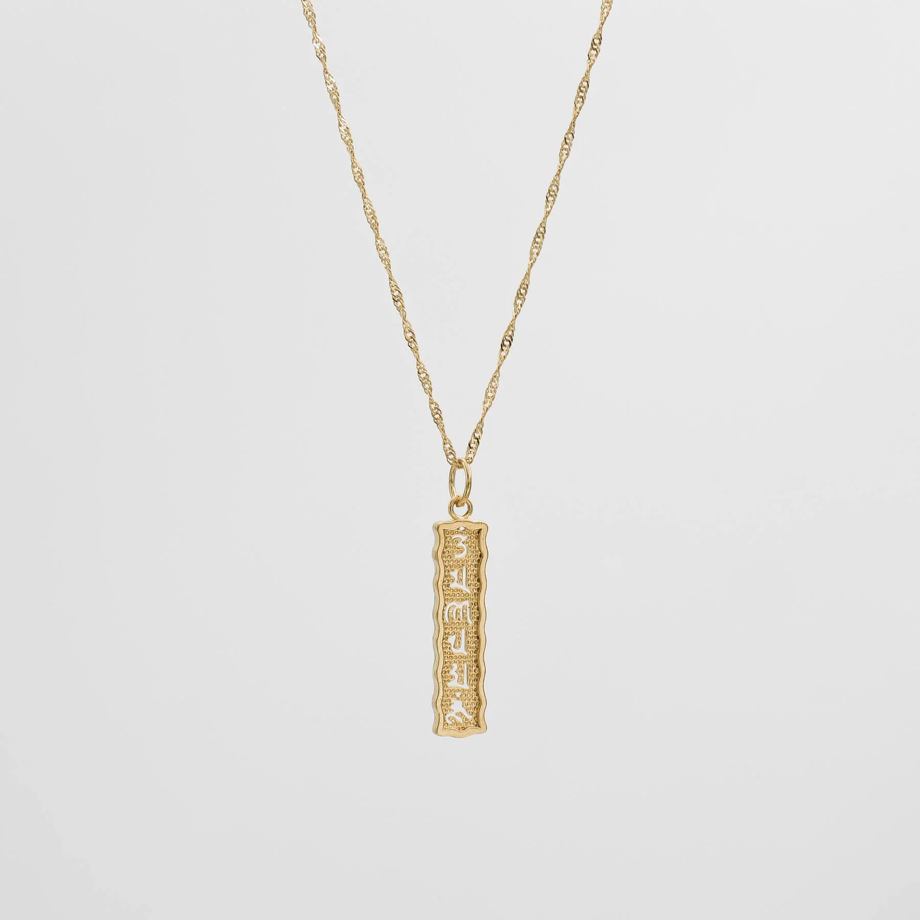 Chakra Vertical Necklace - Image 2