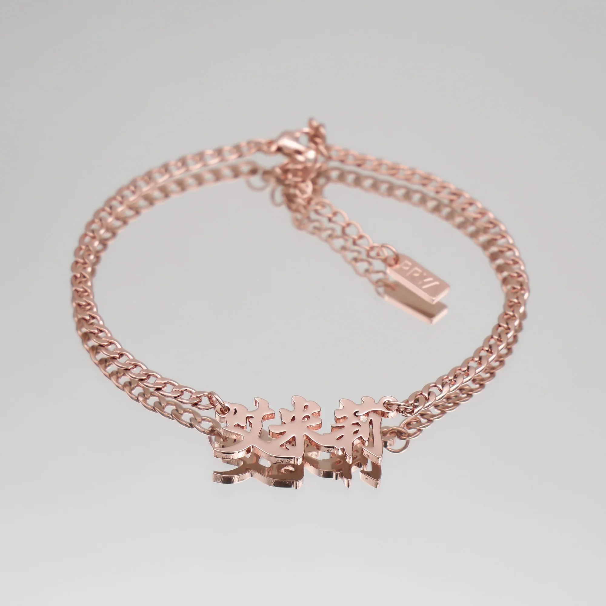 Chinese Custom Name Anklet - Image 3