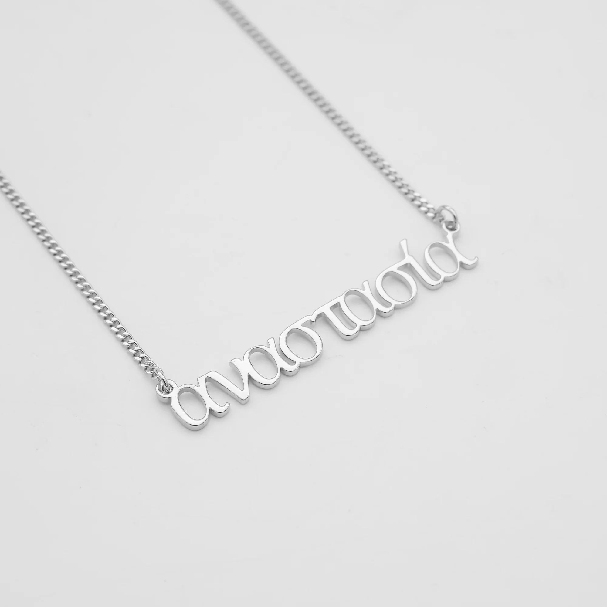 Greek Custom Name Necklace - Image 5