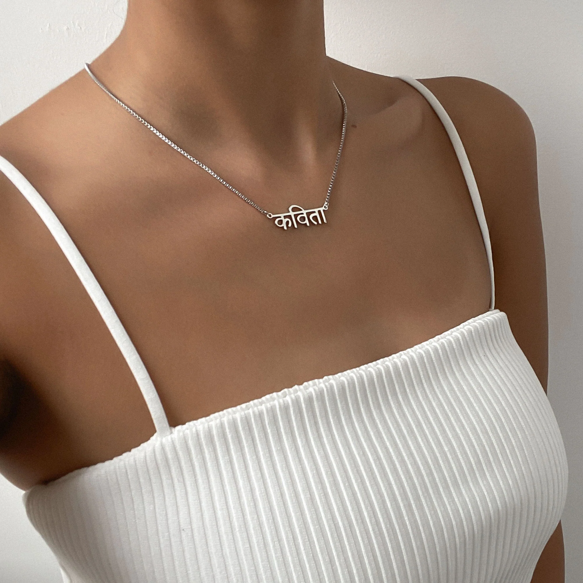 Hindi Name Necklace - Image 3