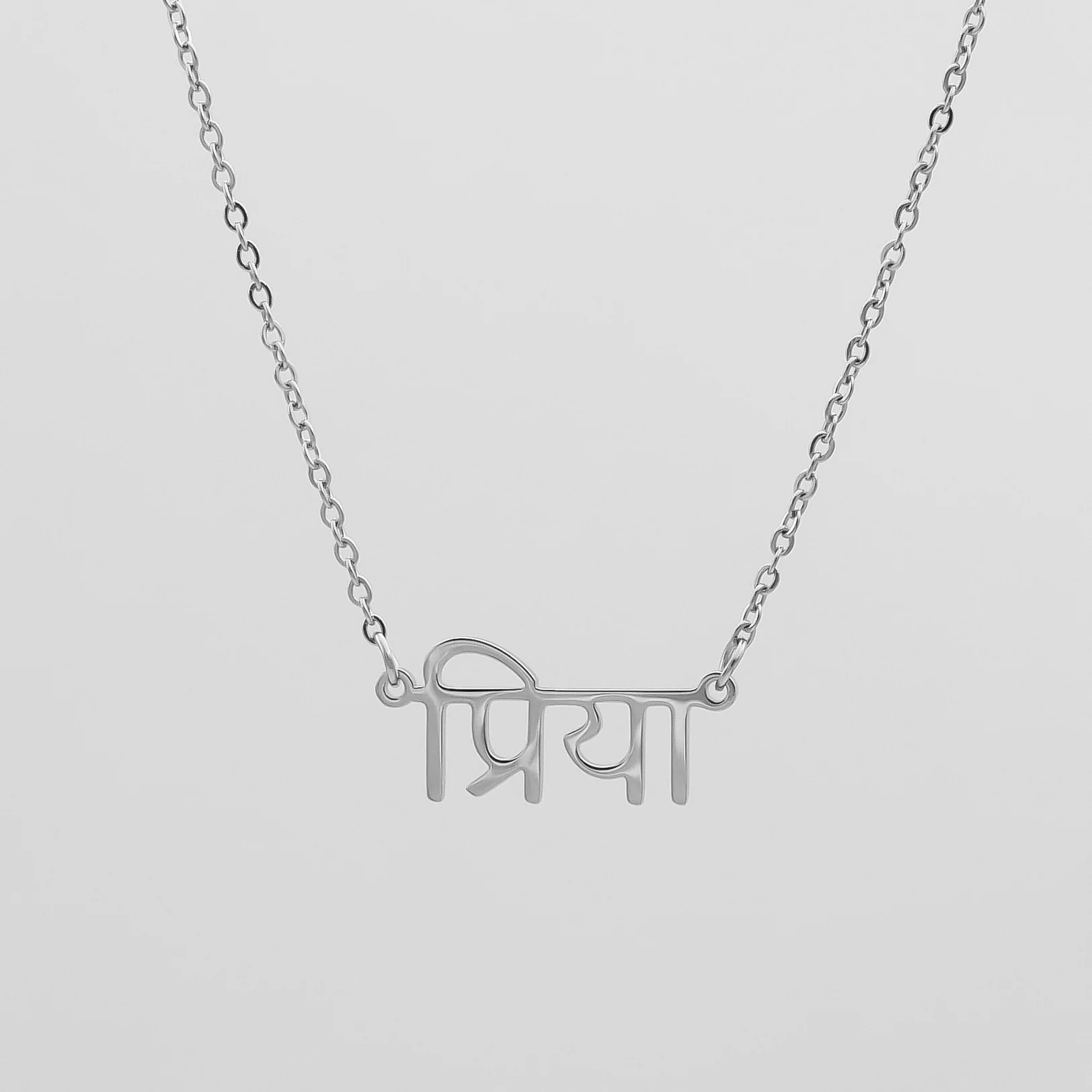 Hindi Name Necklace - Image 4