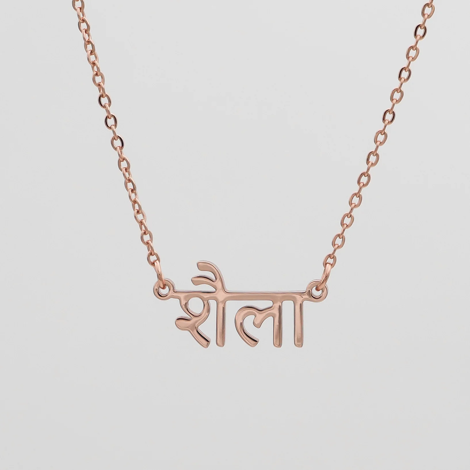Hindi Name Necklace - Image 5
