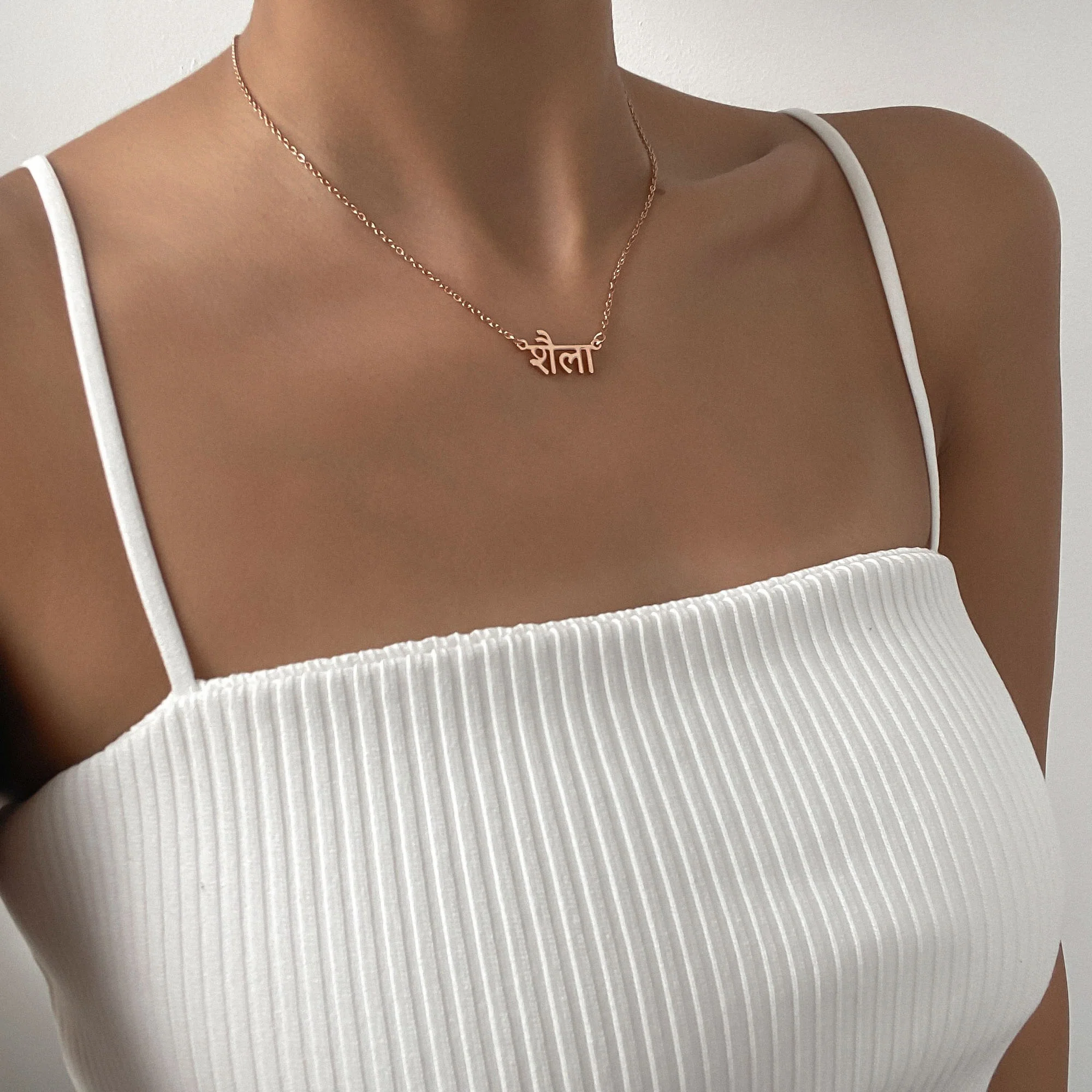 Hindi Name Necklace - Image 7